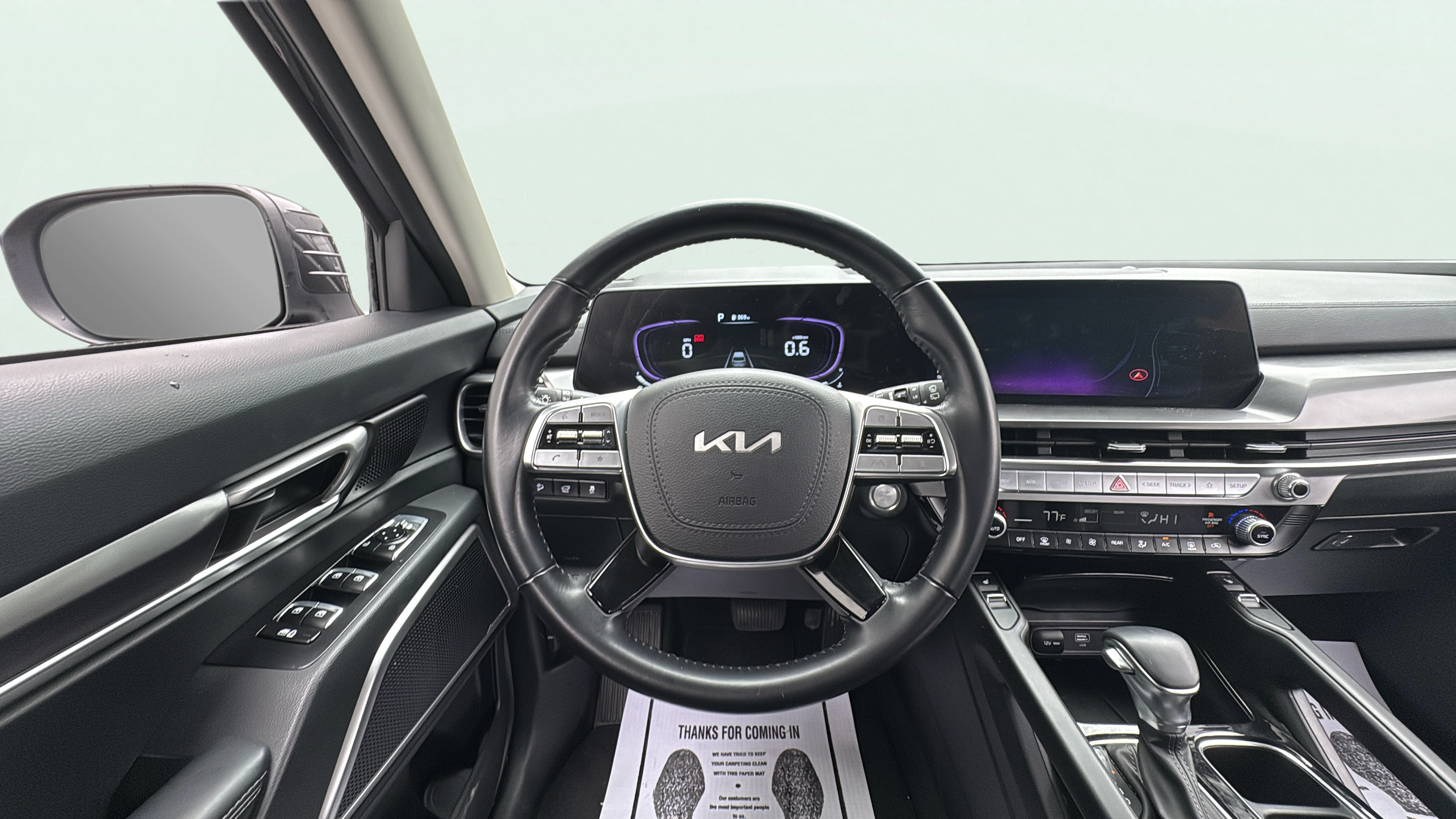 Vehicle interior 360 preview