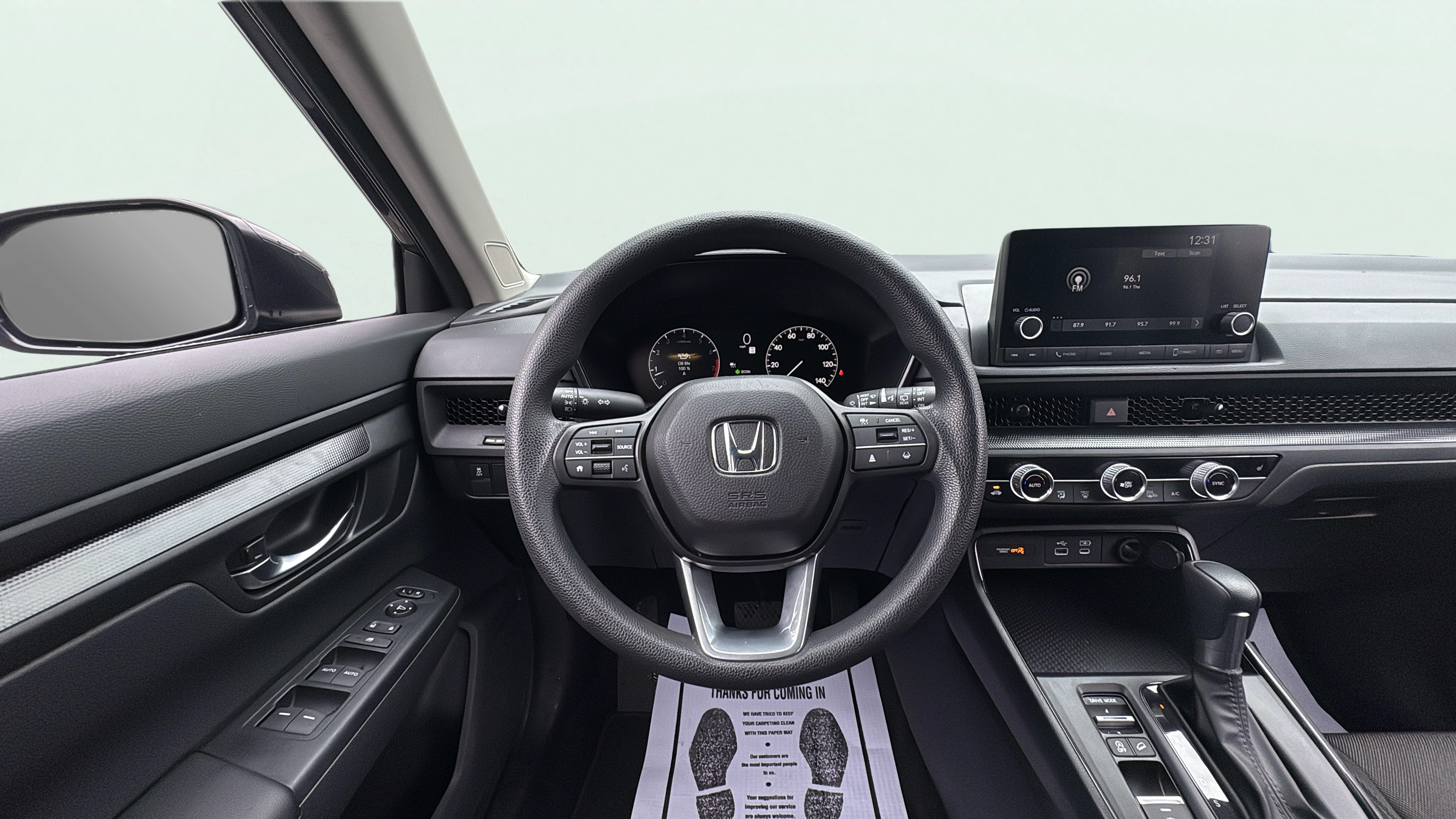 Vehicle interior 360 preview