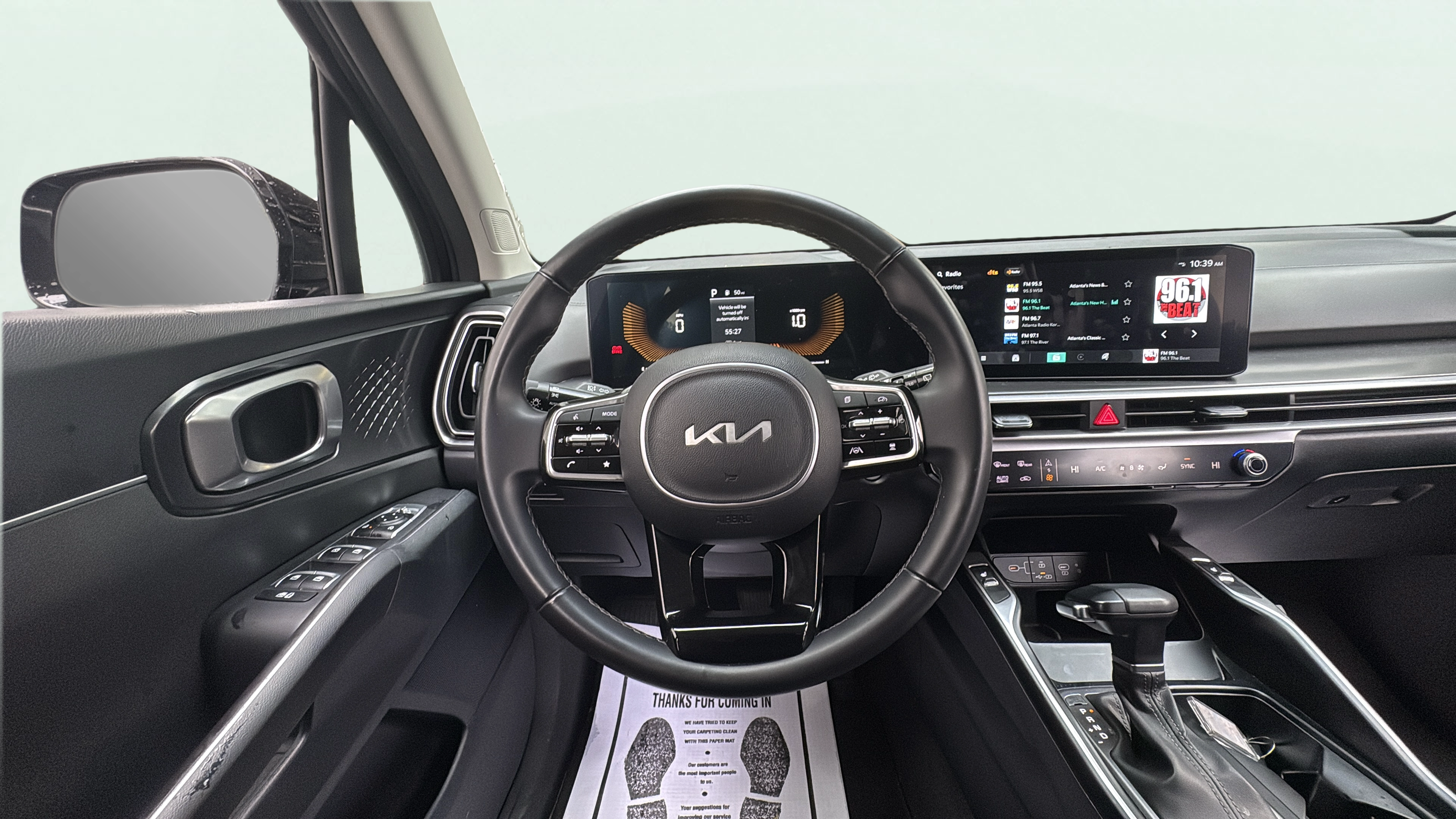 Vehicle interior 360 preview