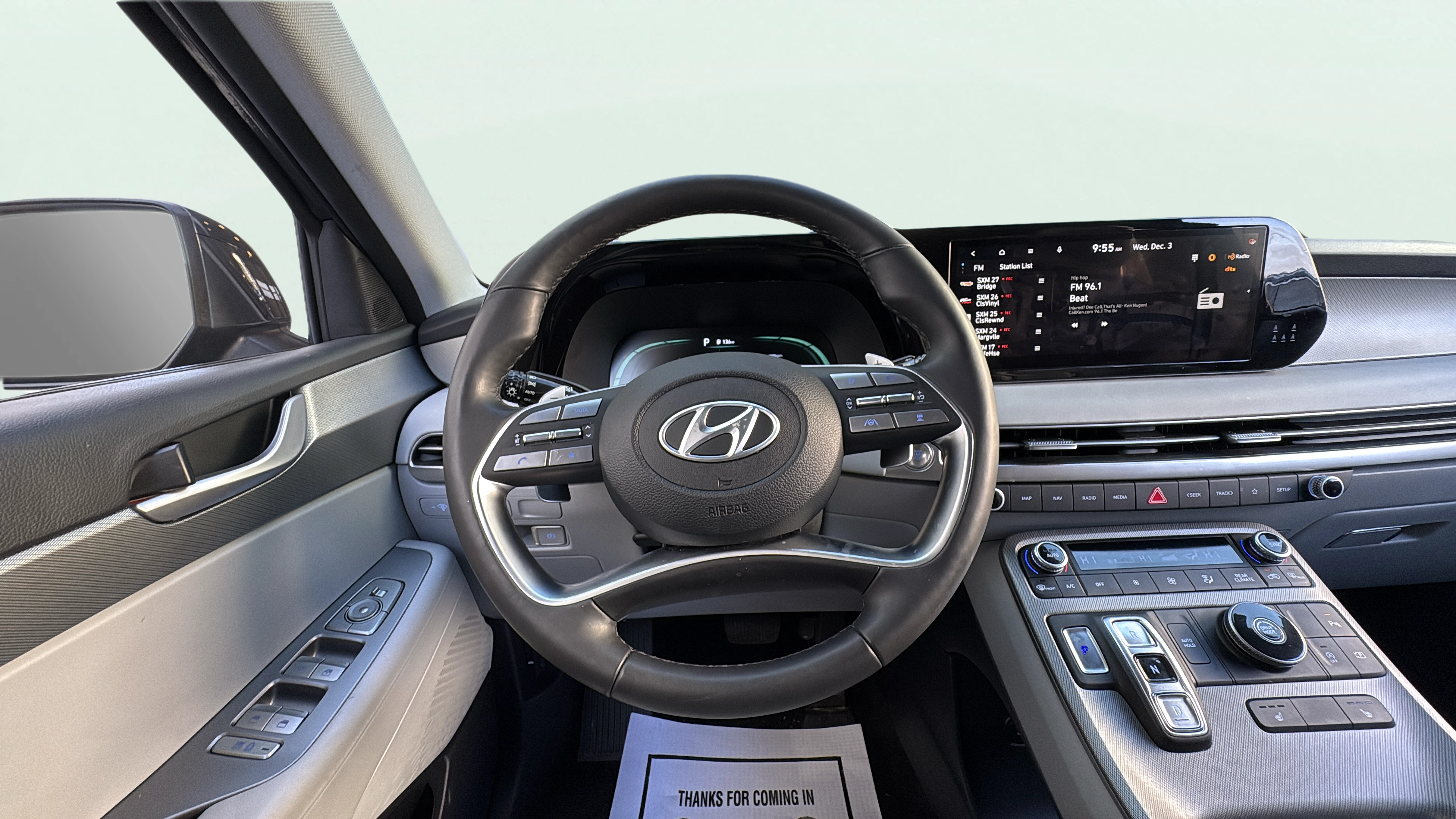 Vehicle interior 360 preview