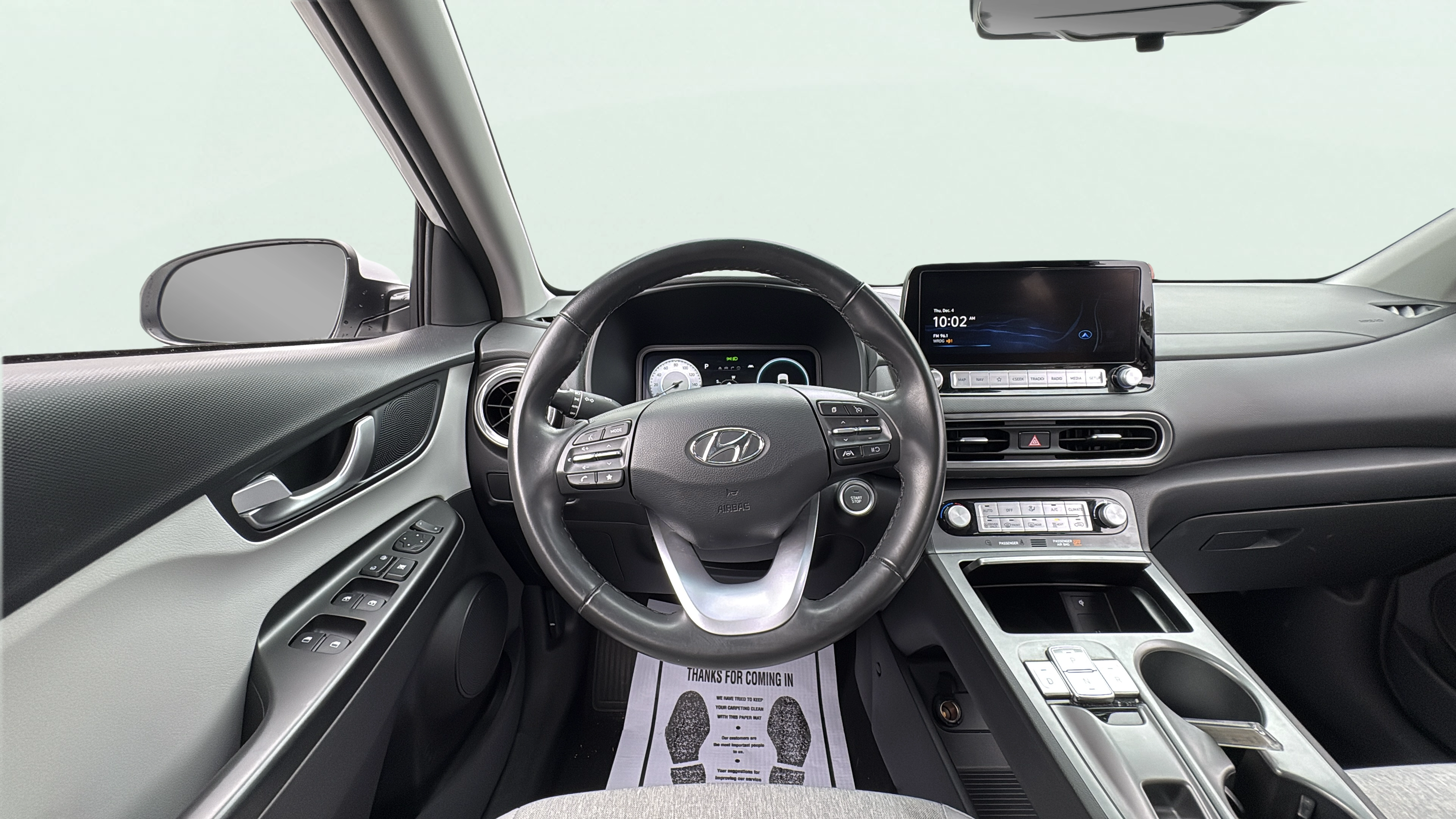 Vehicle interior 360 preview