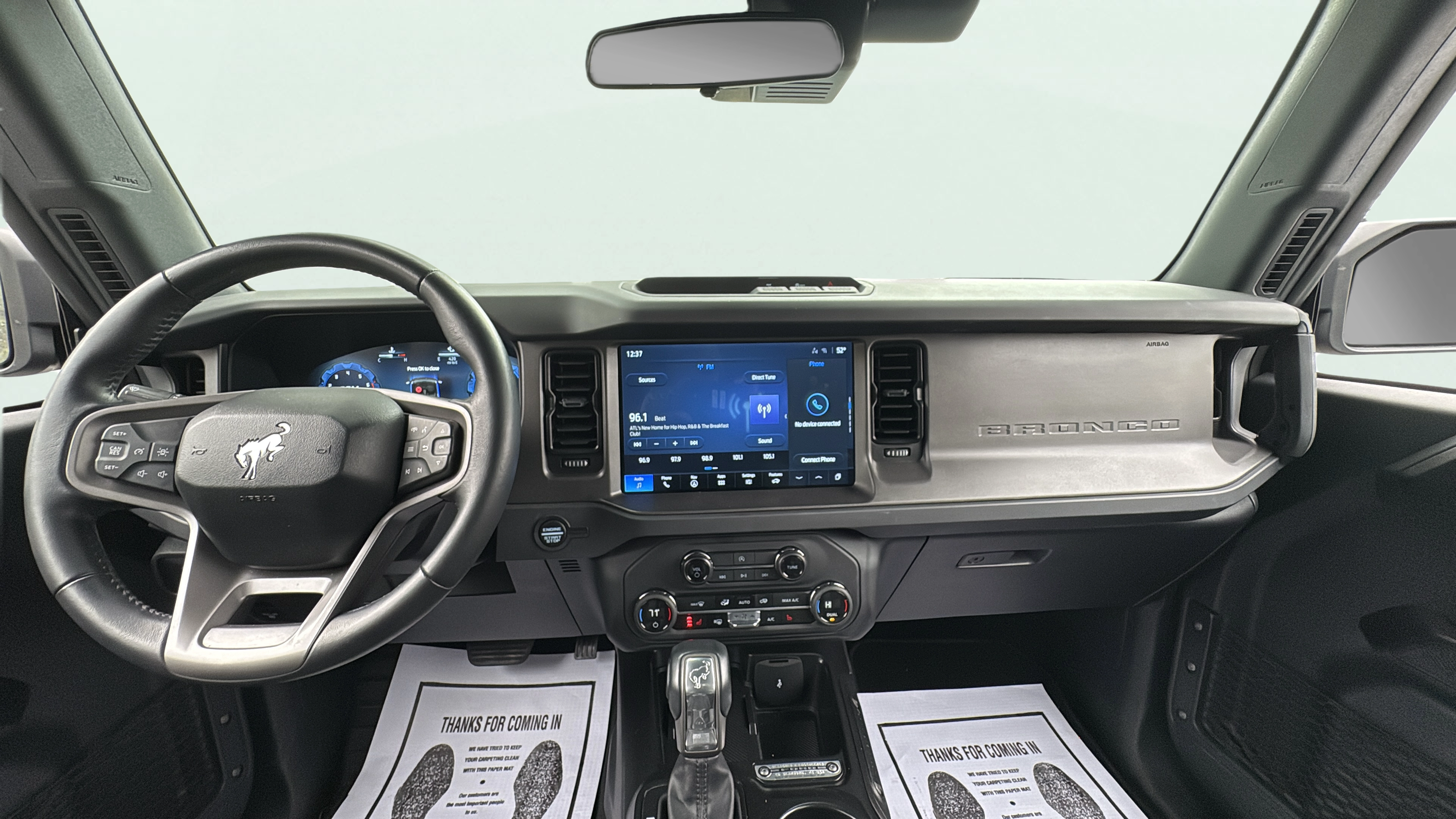 Vehicle interior 2