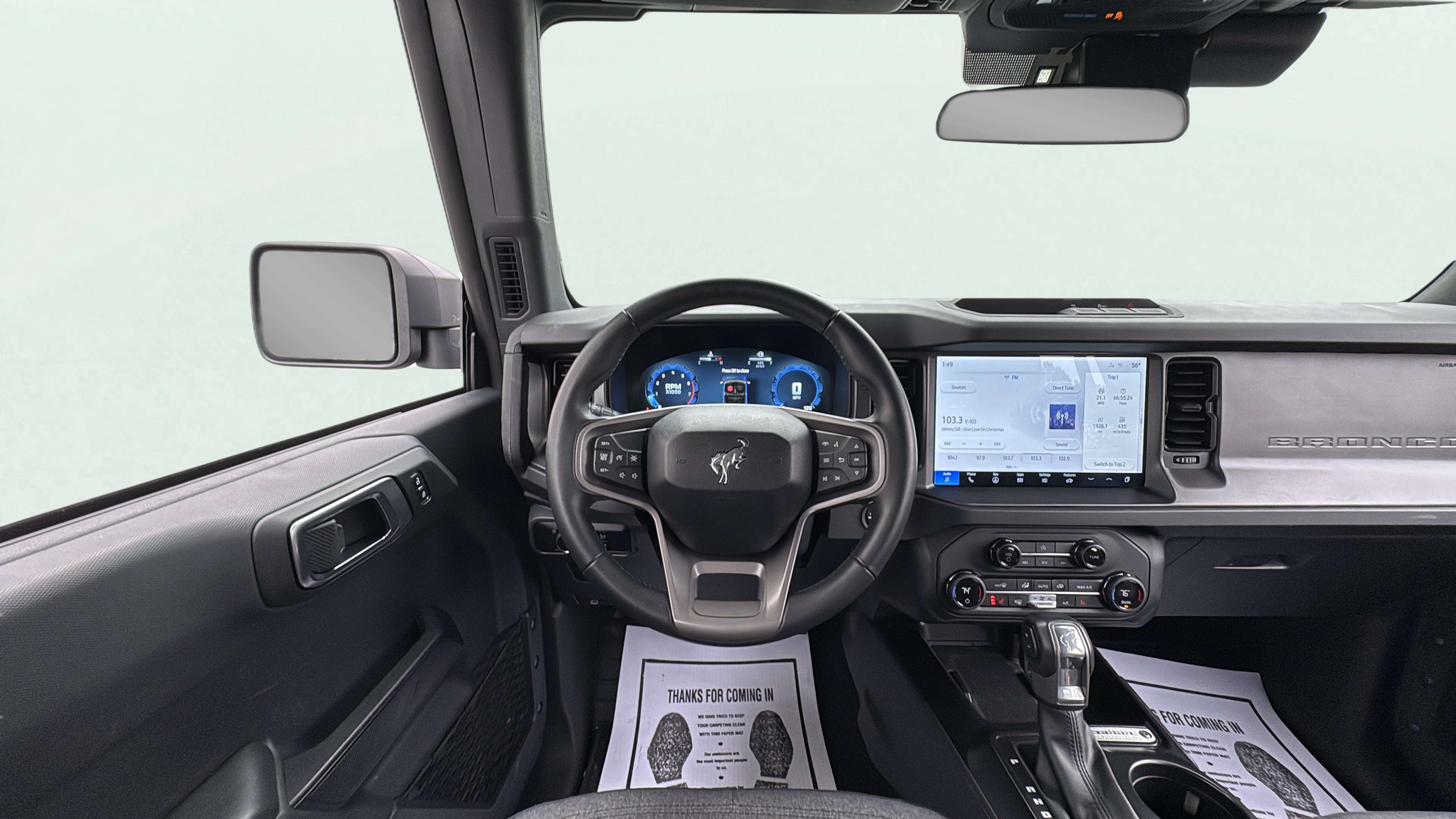 Vehicle interior 360 preview