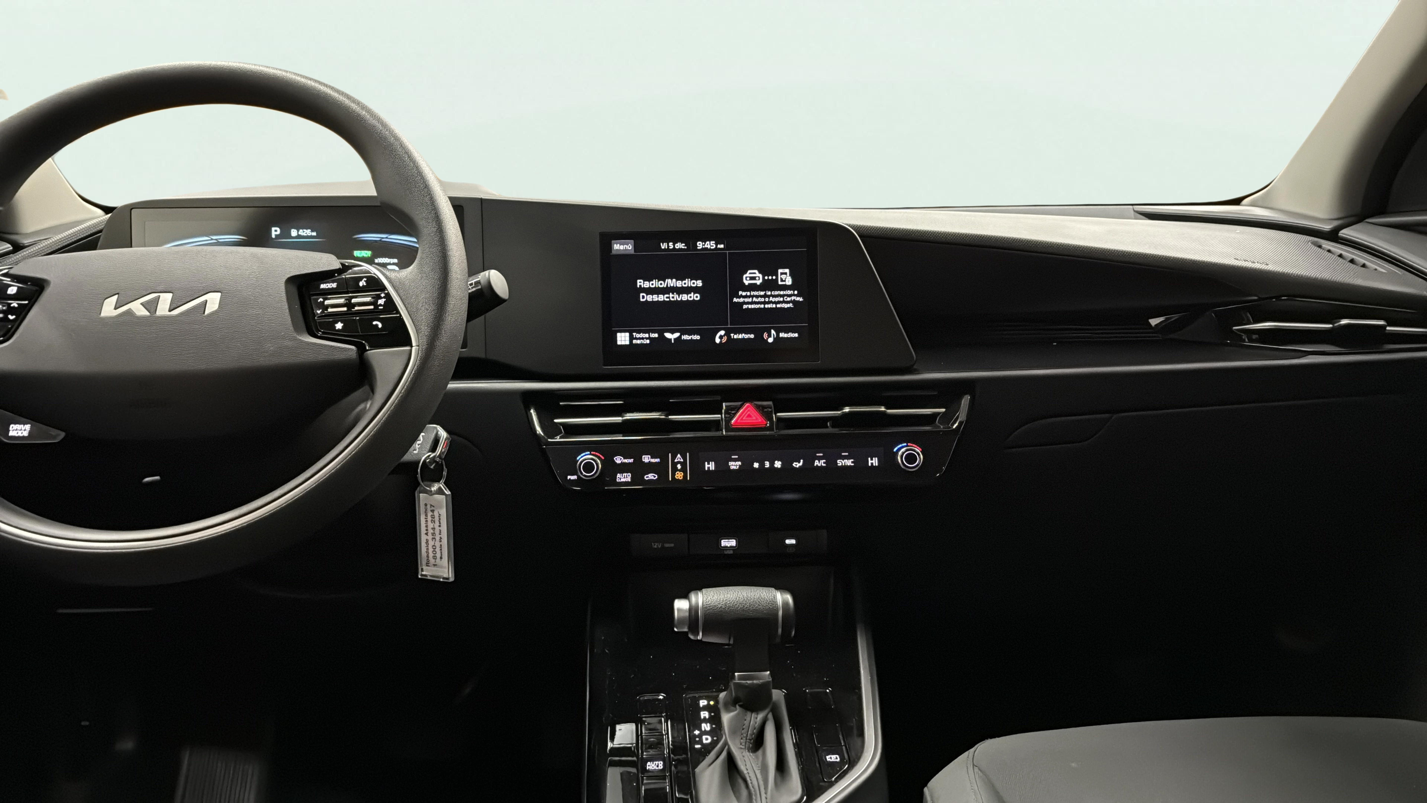 Vehicle interior 360 preview