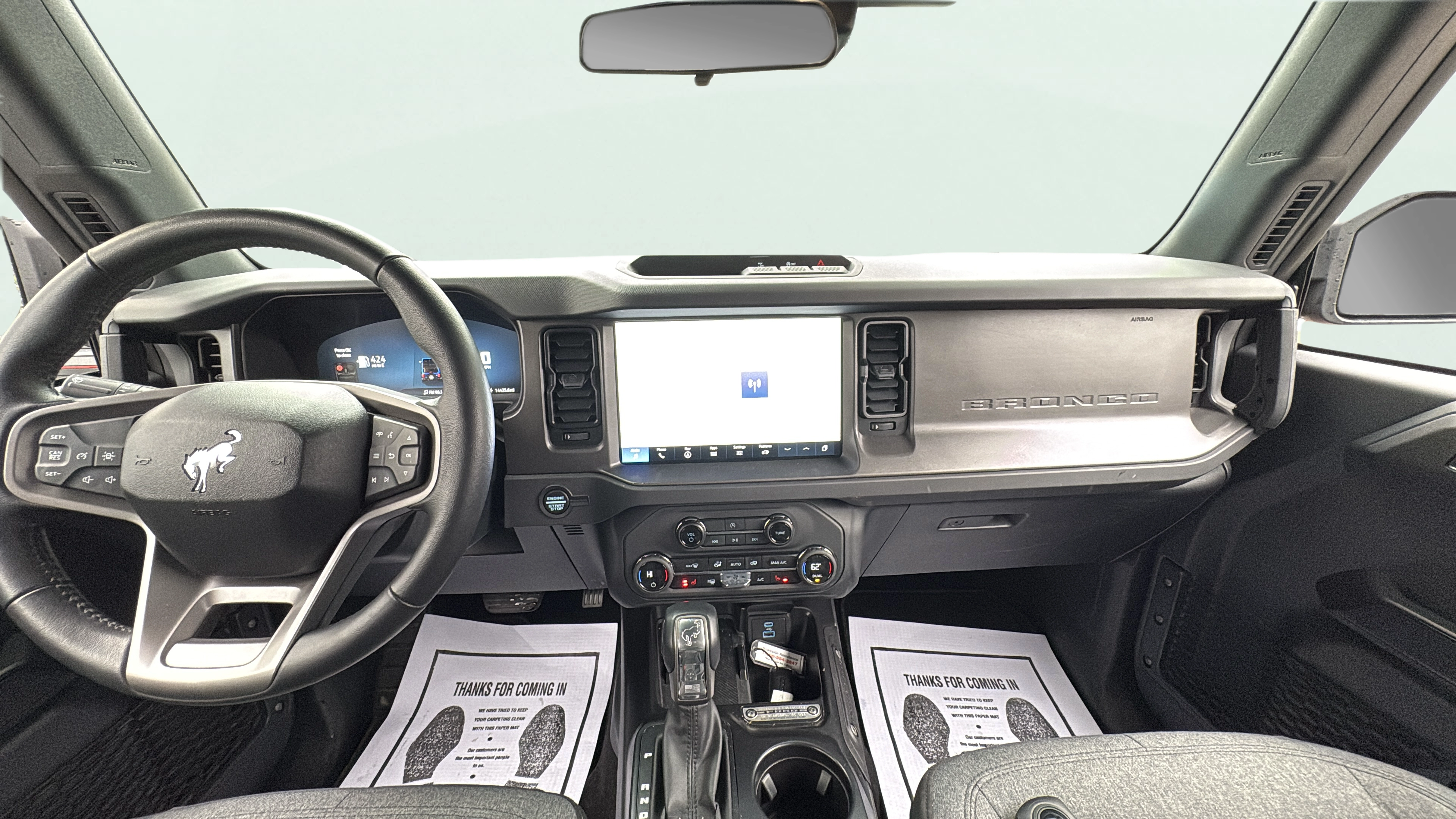 Vehicle interior 2
