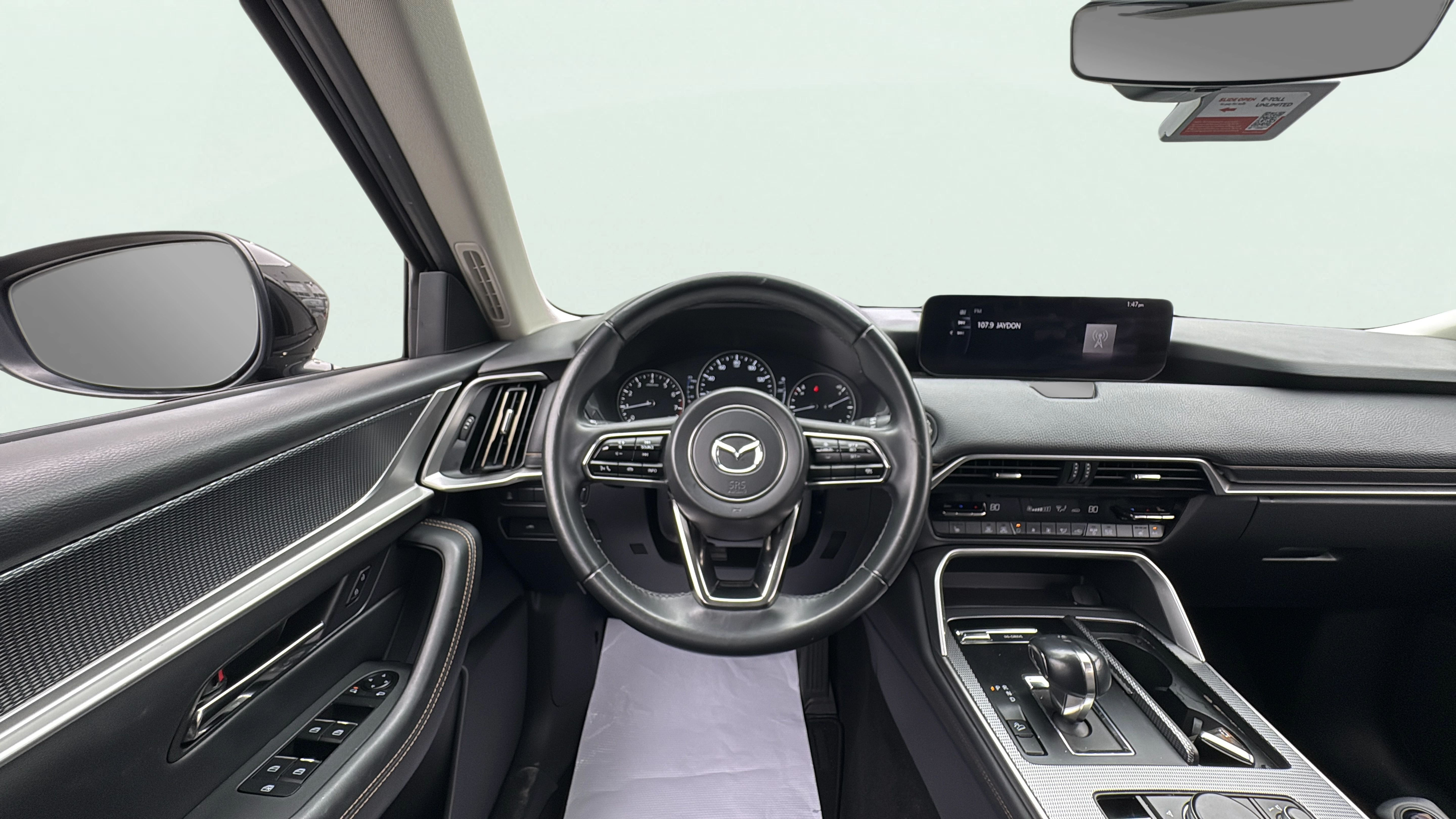 Vehicle interior 360 preview