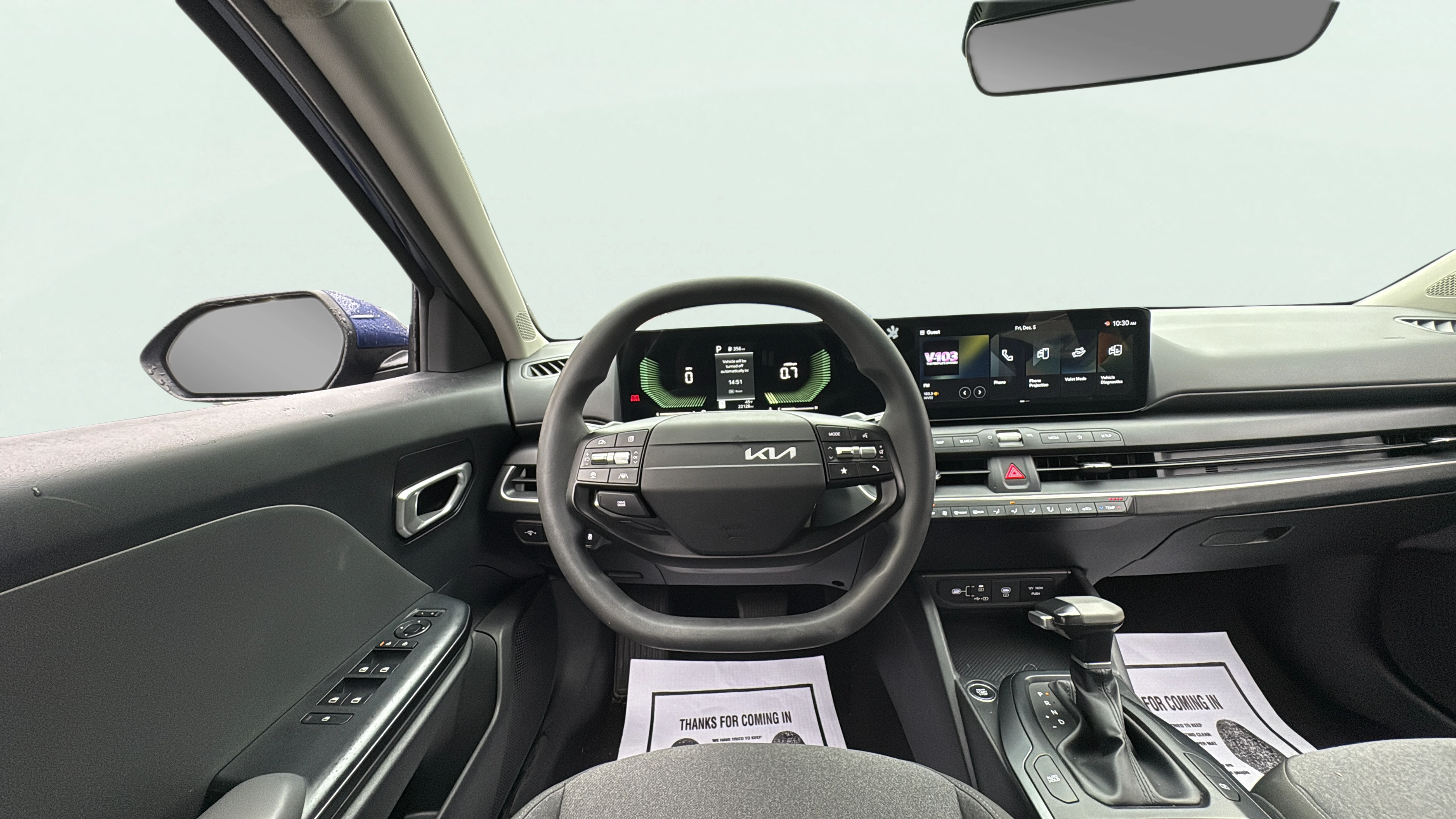 Vehicle interior 360 preview