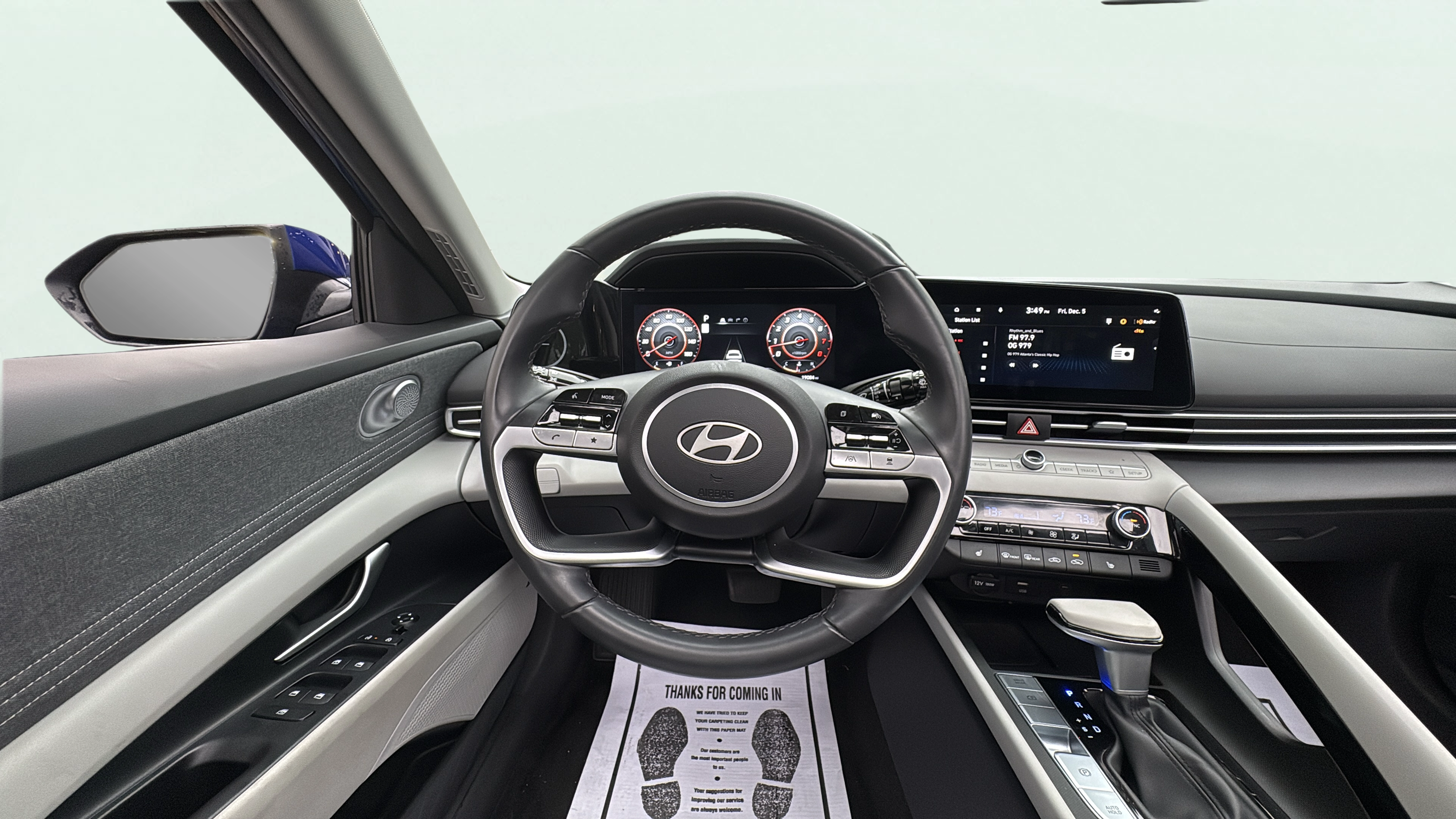 Vehicle interior 360 preview