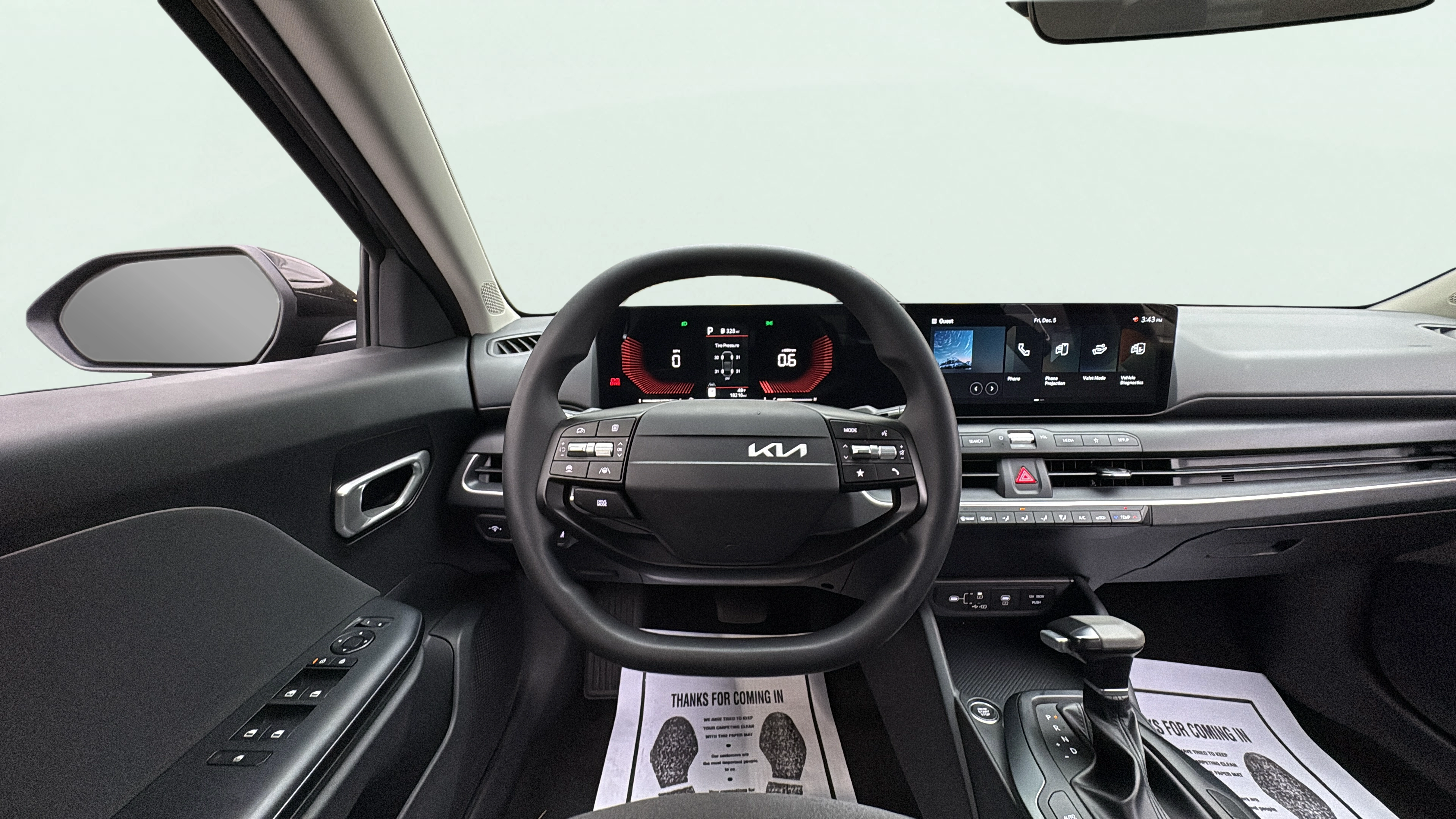 Vehicle interior 360 preview