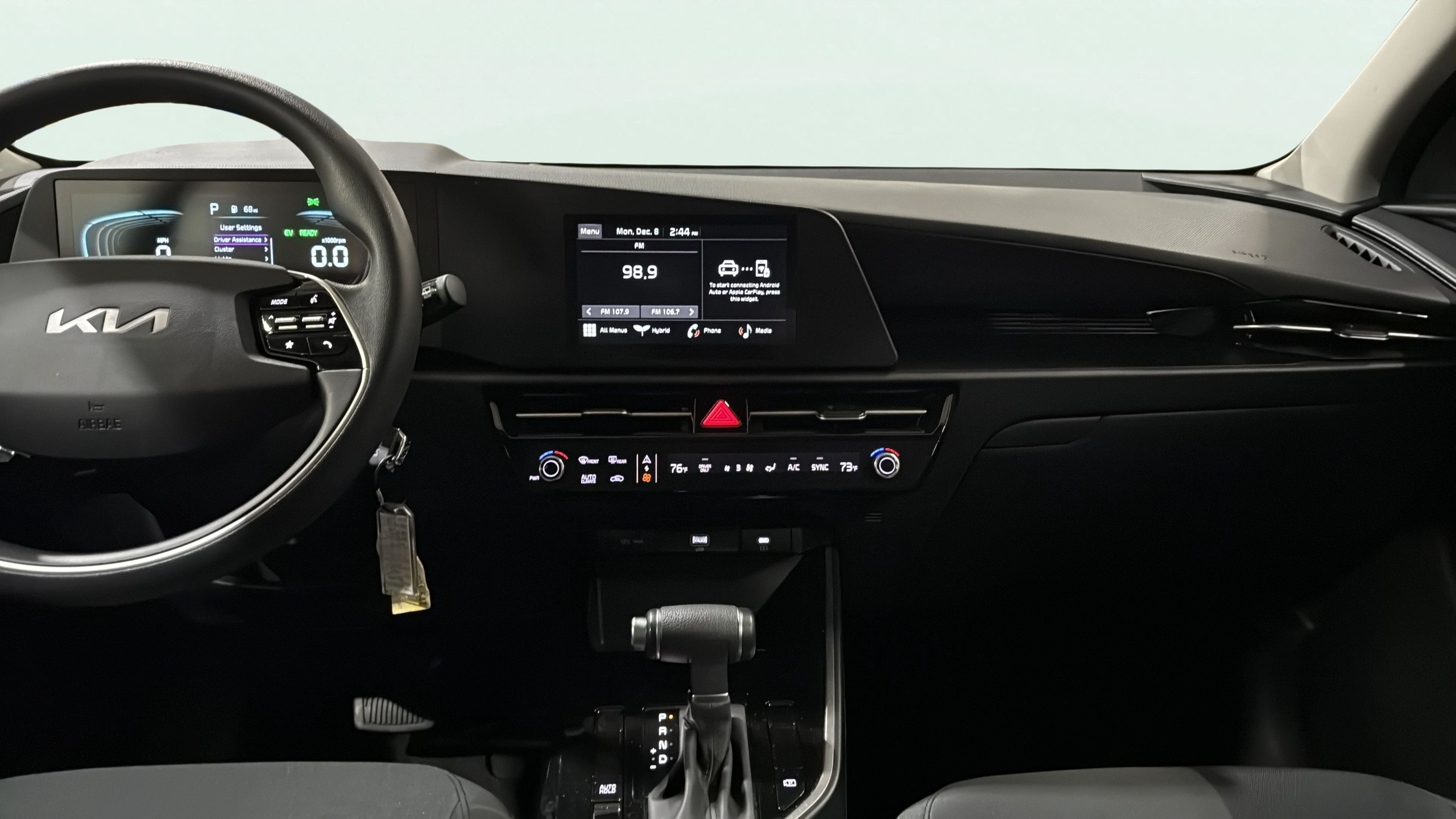 Vehicle interior 360 preview