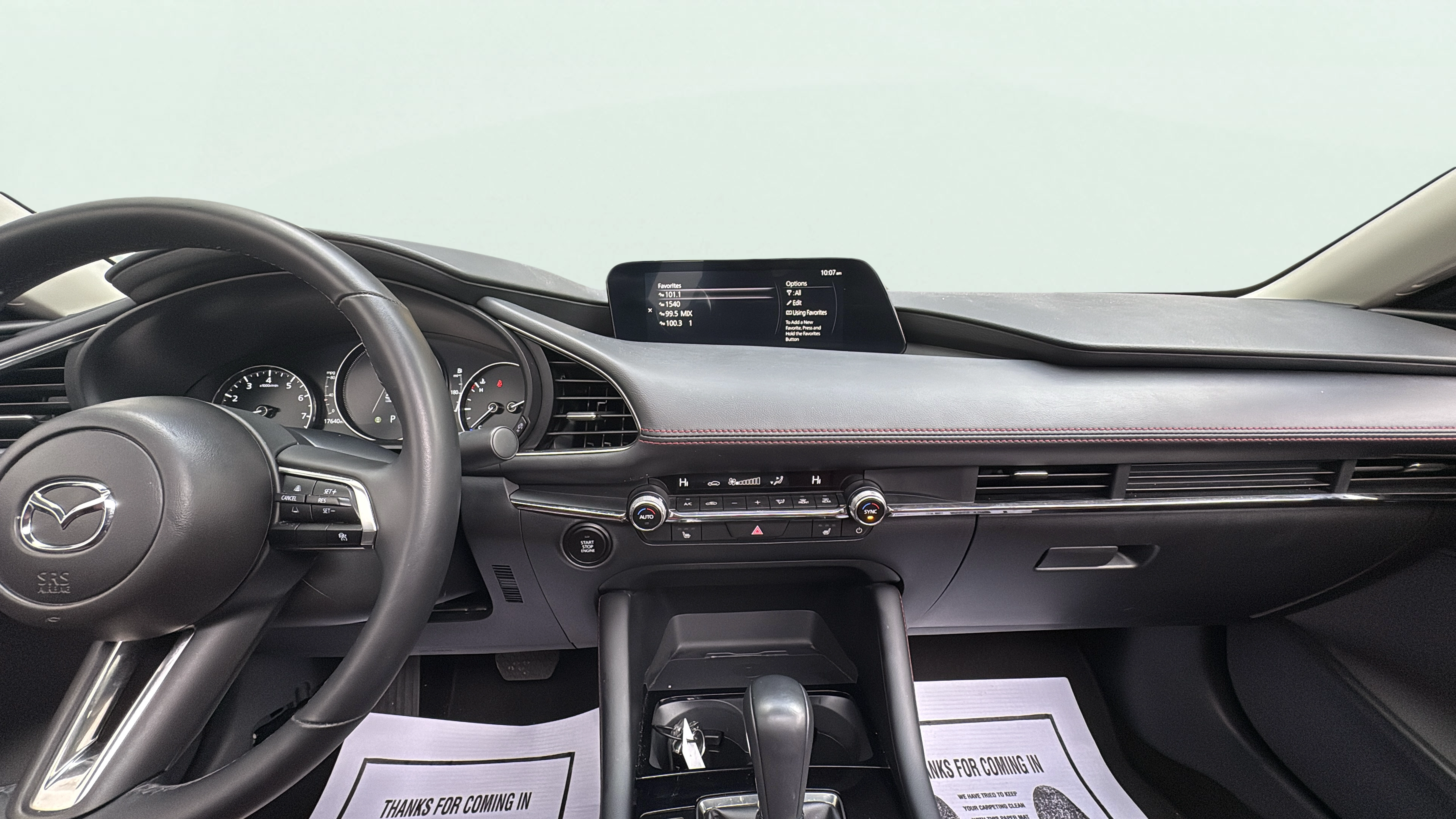 Vehicle interior 2