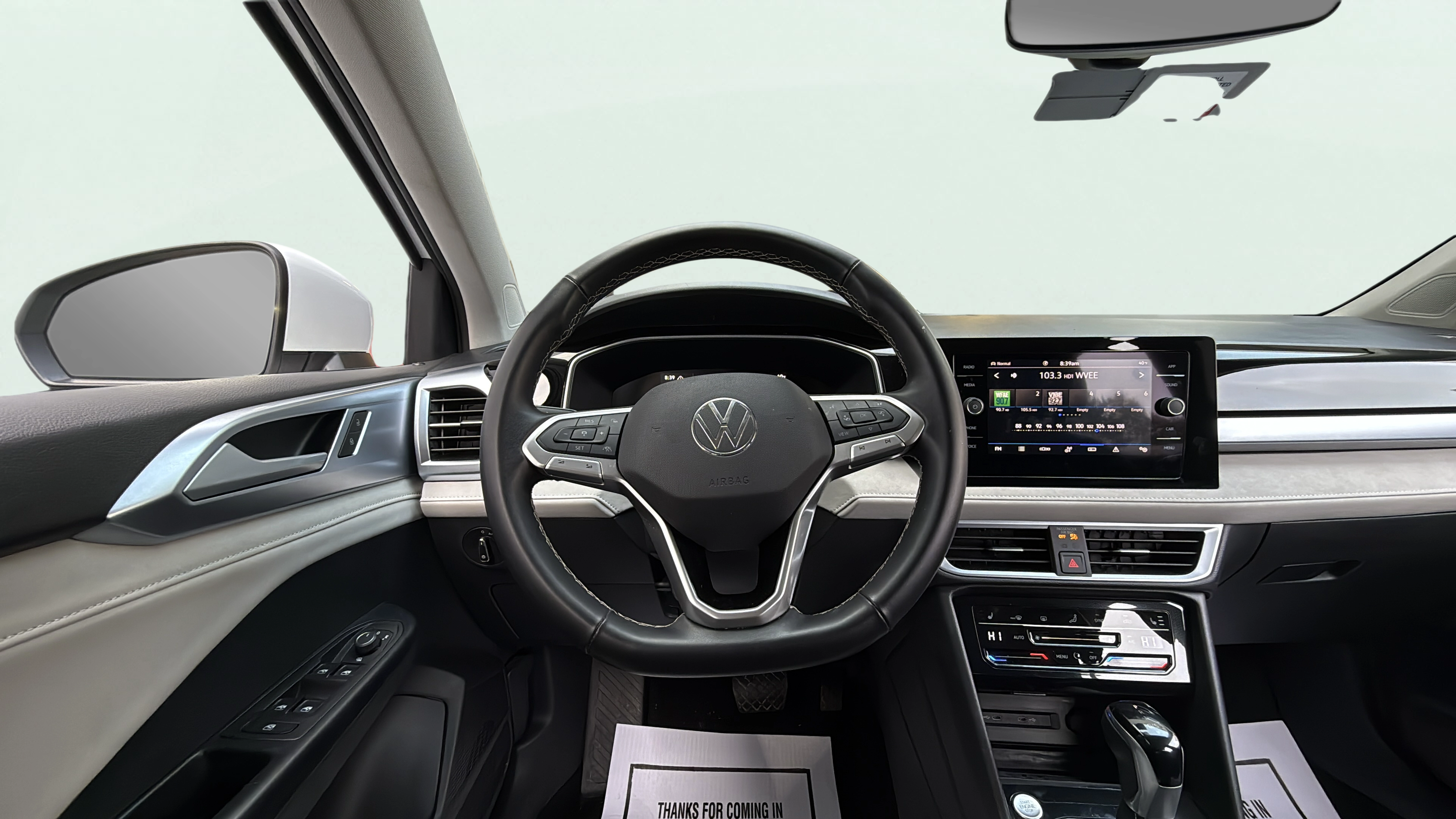 Vehicle interior 360 preview