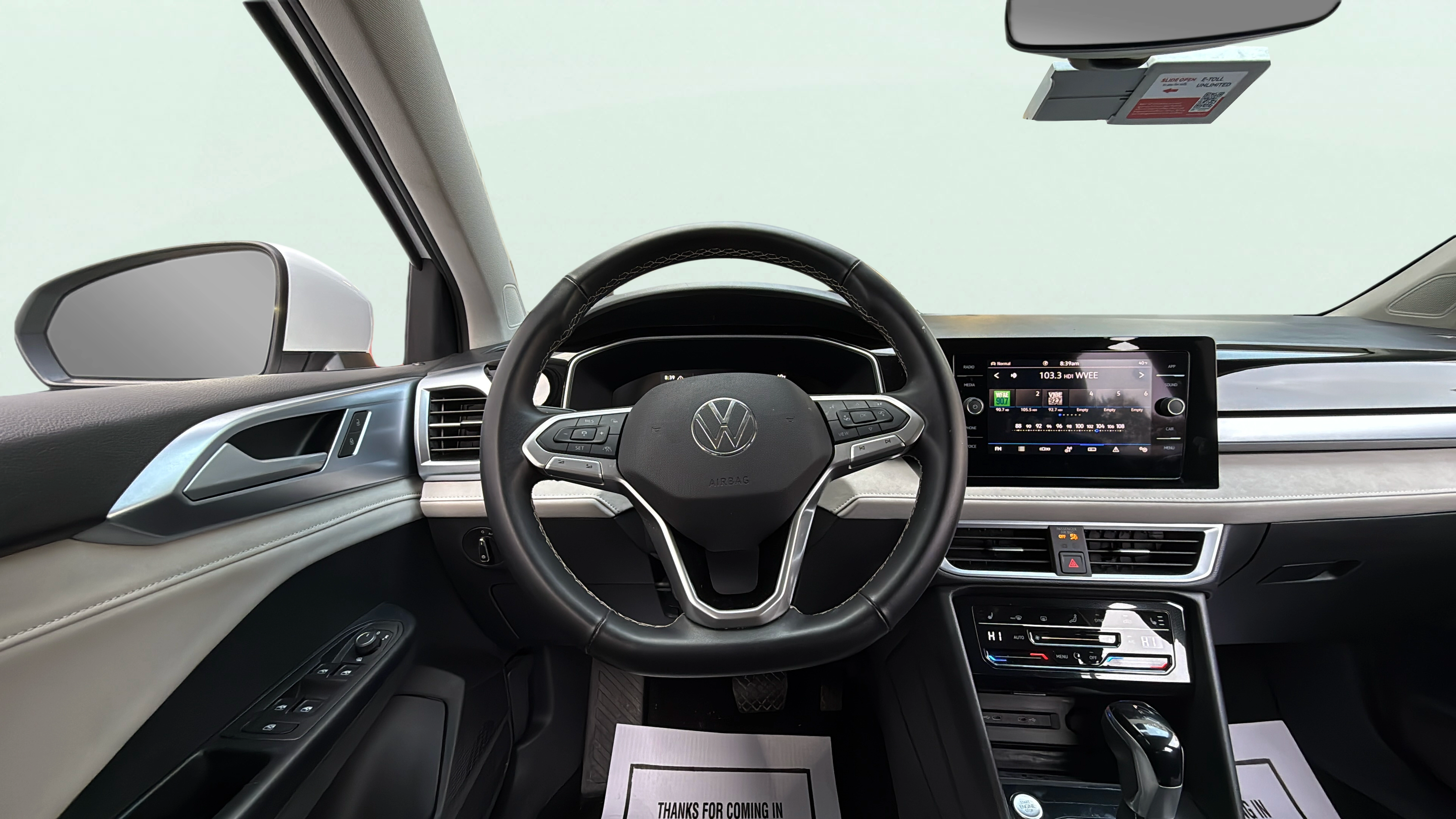 Vehicle interior 360 preview