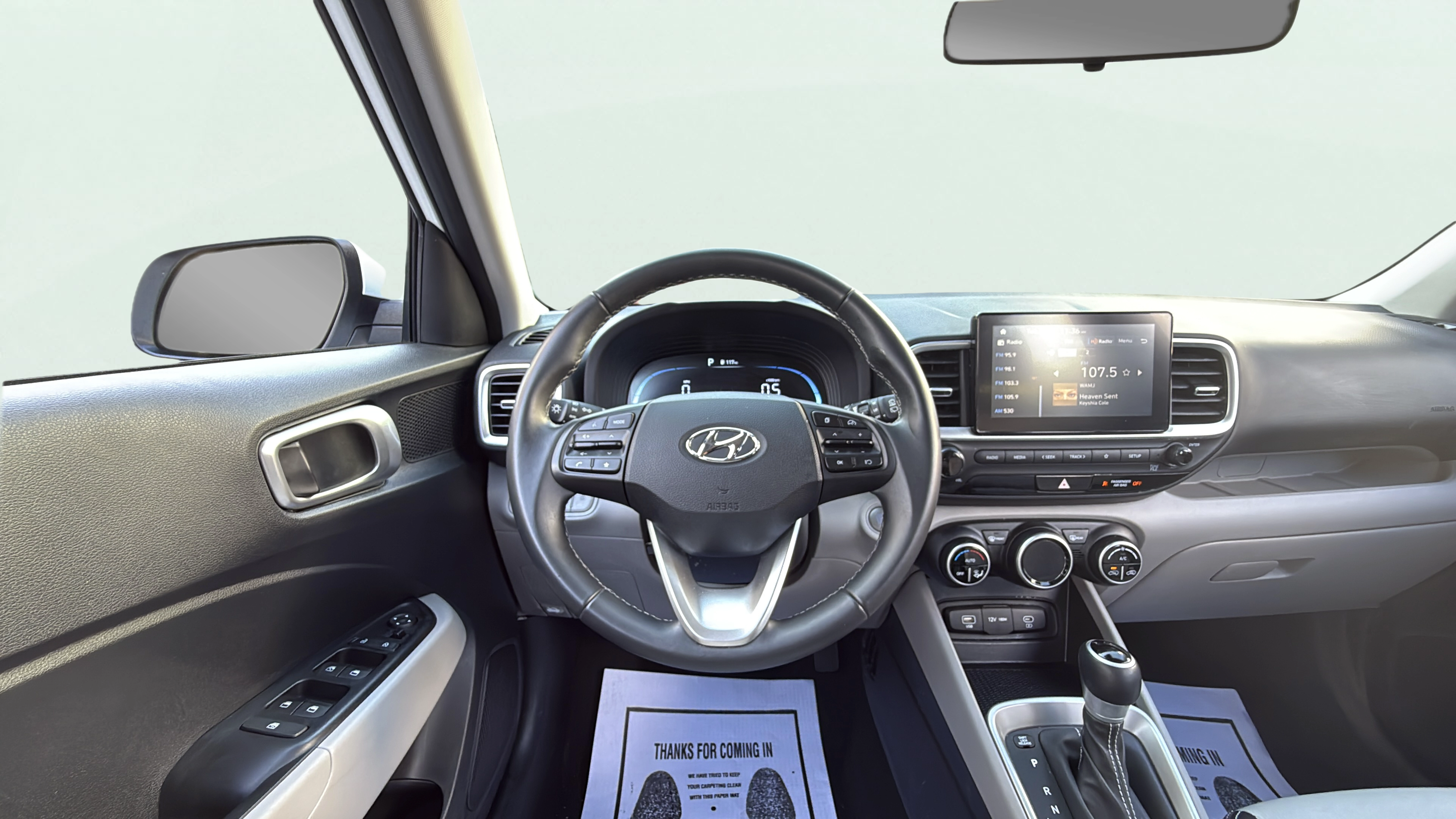 Vehicle interior 360 preview