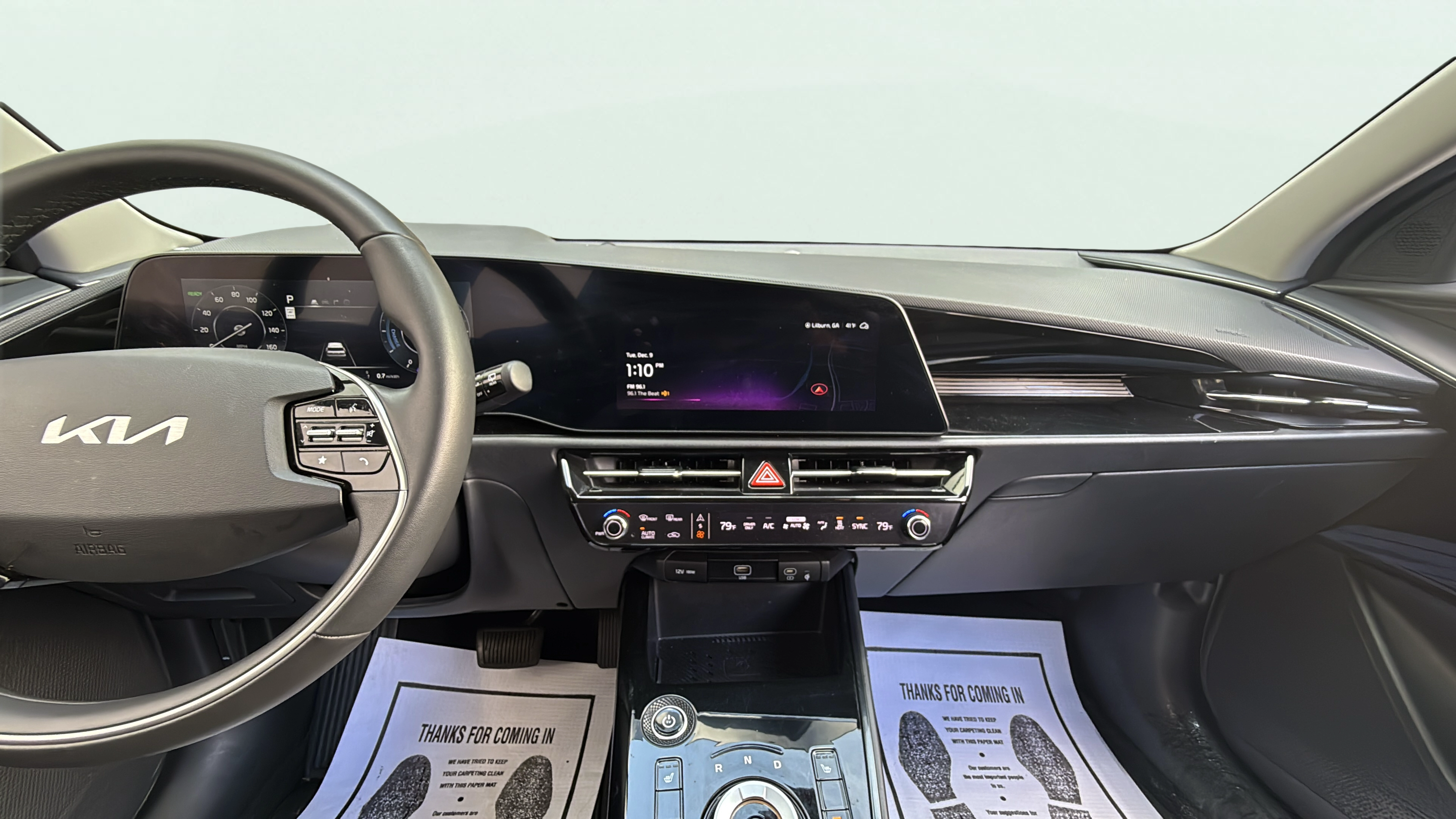 Vehicle interior extra 1