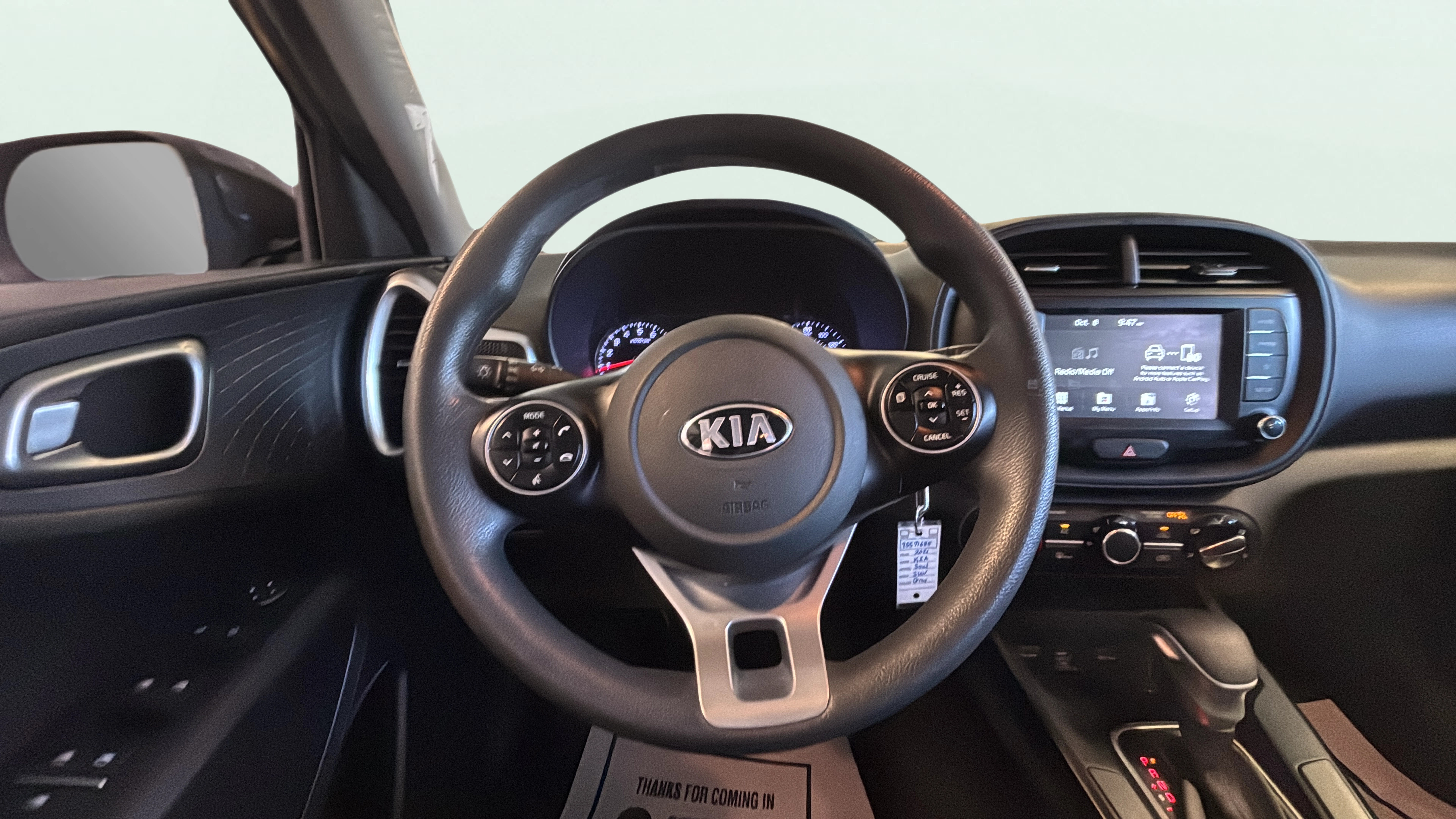 Vehicle interior 1