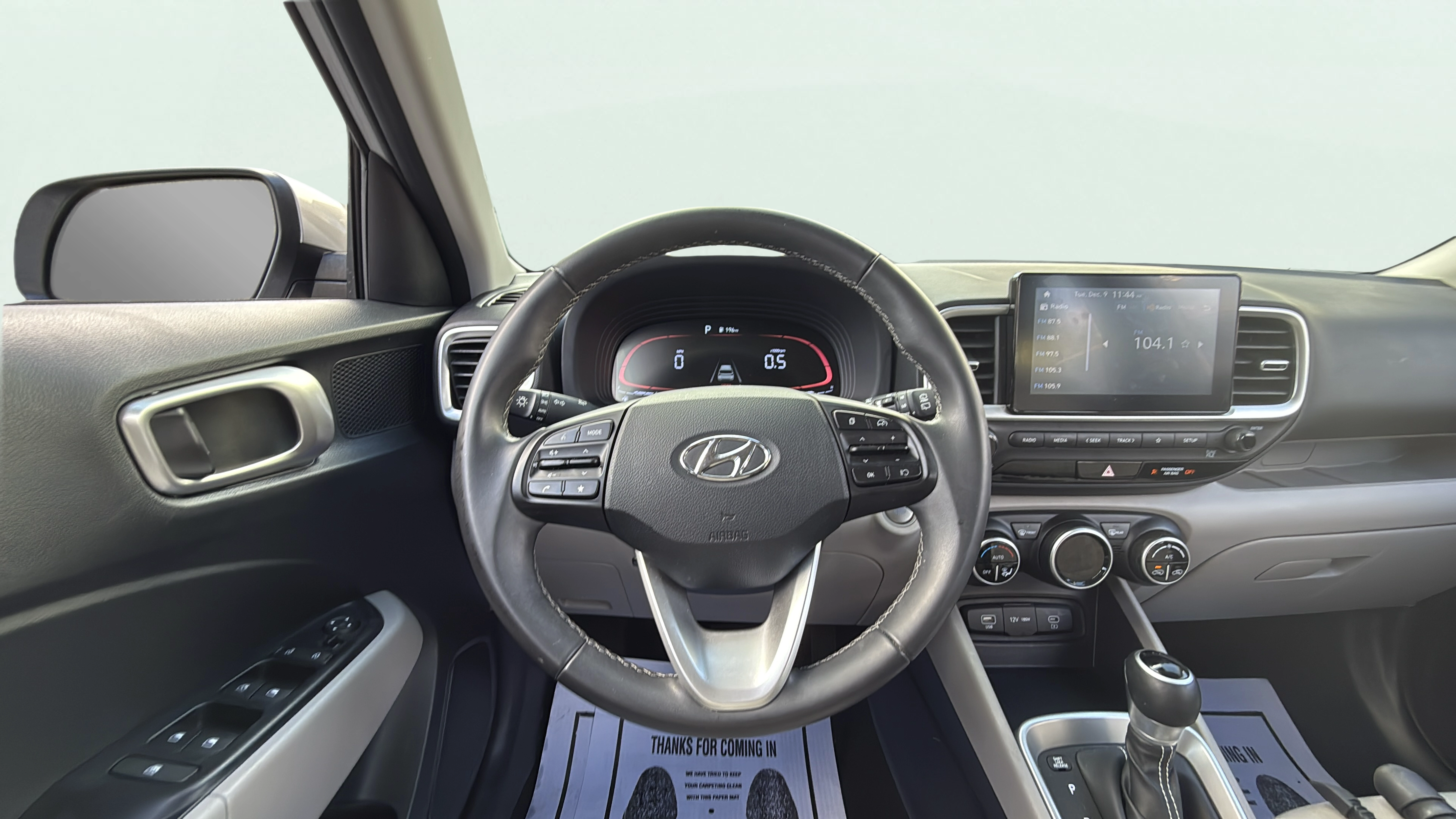 Vehicle interior 360 preview