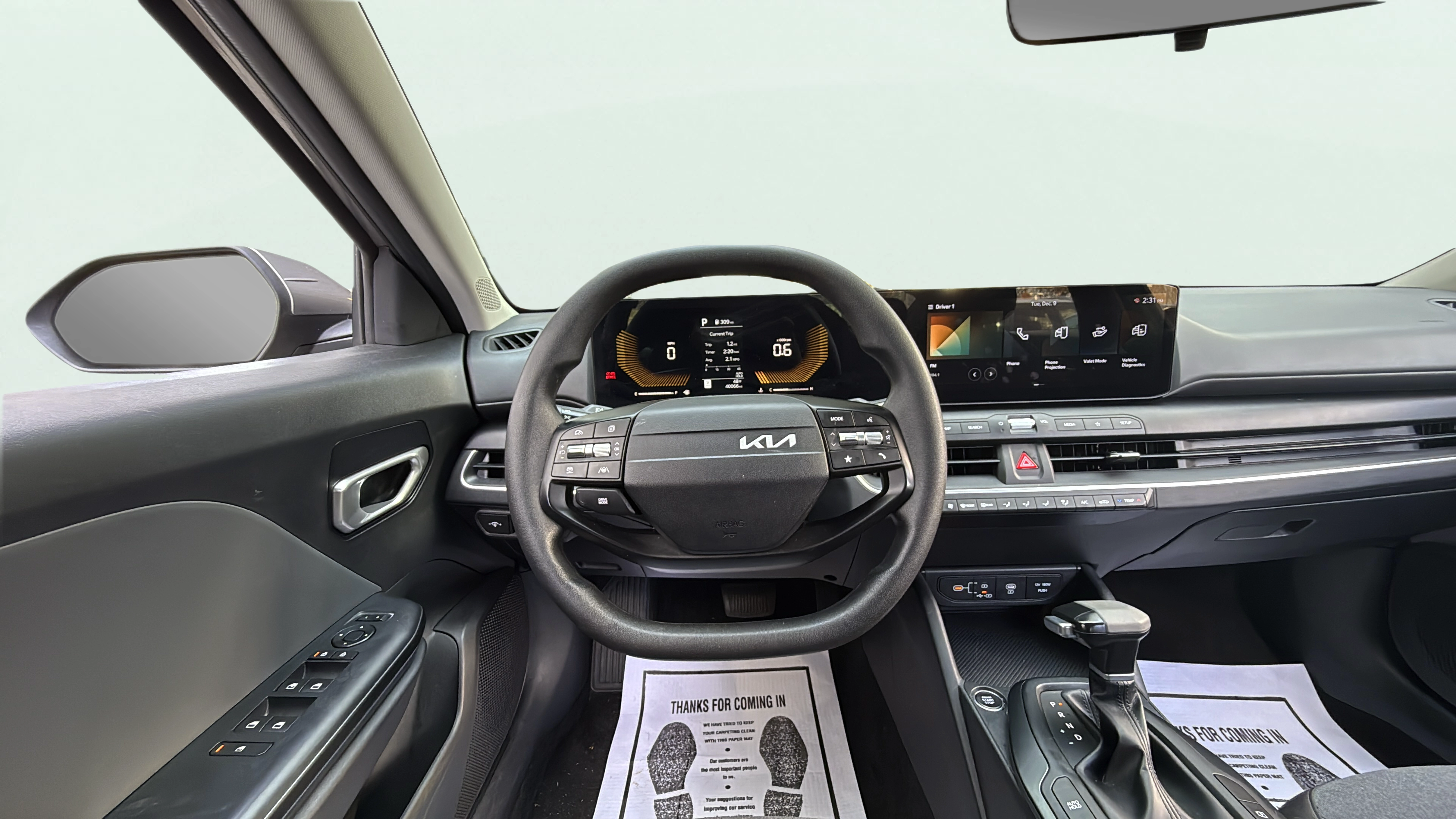 Vehicle interior 360 preview