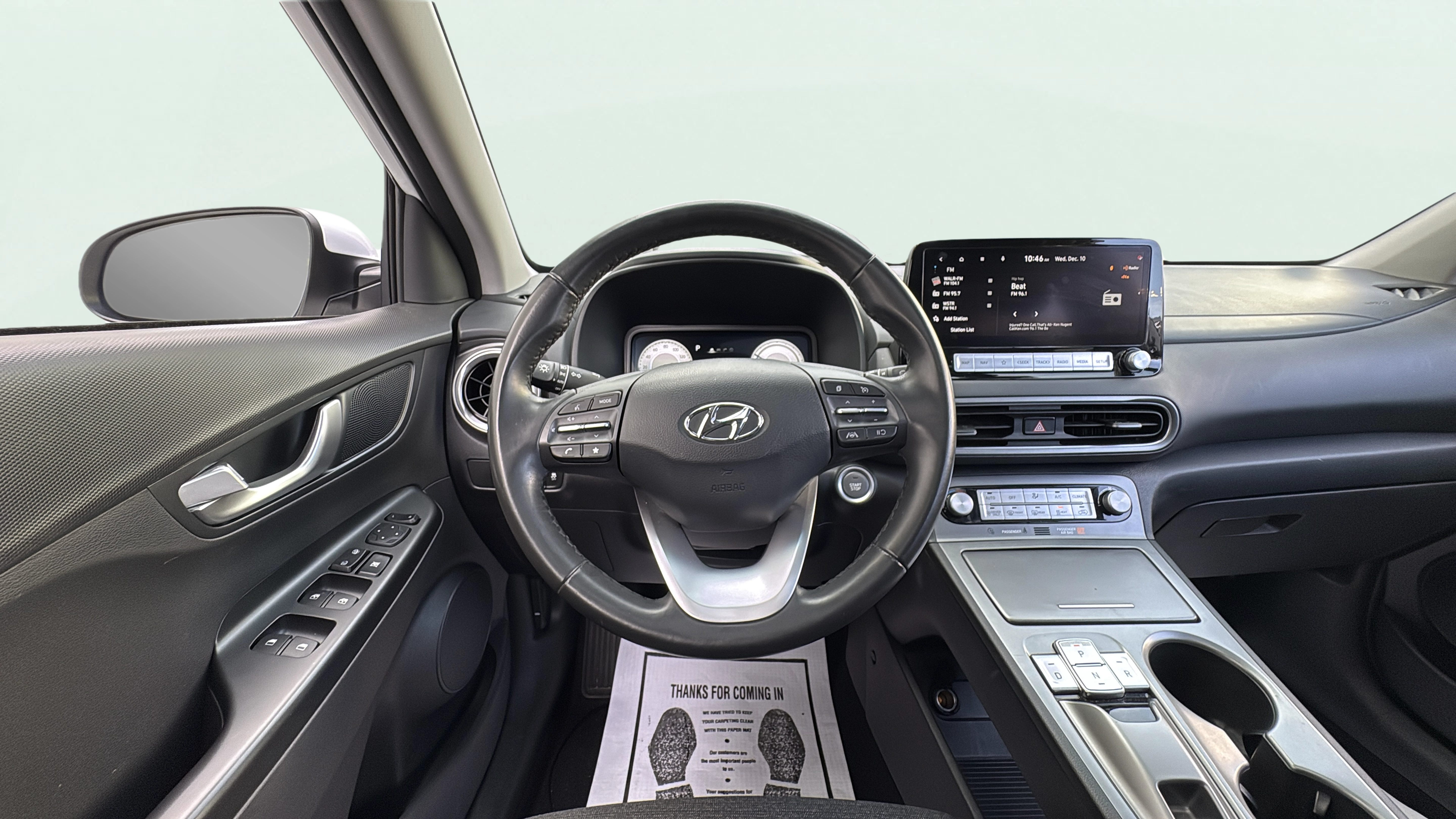 Vehicle interior 360 preview