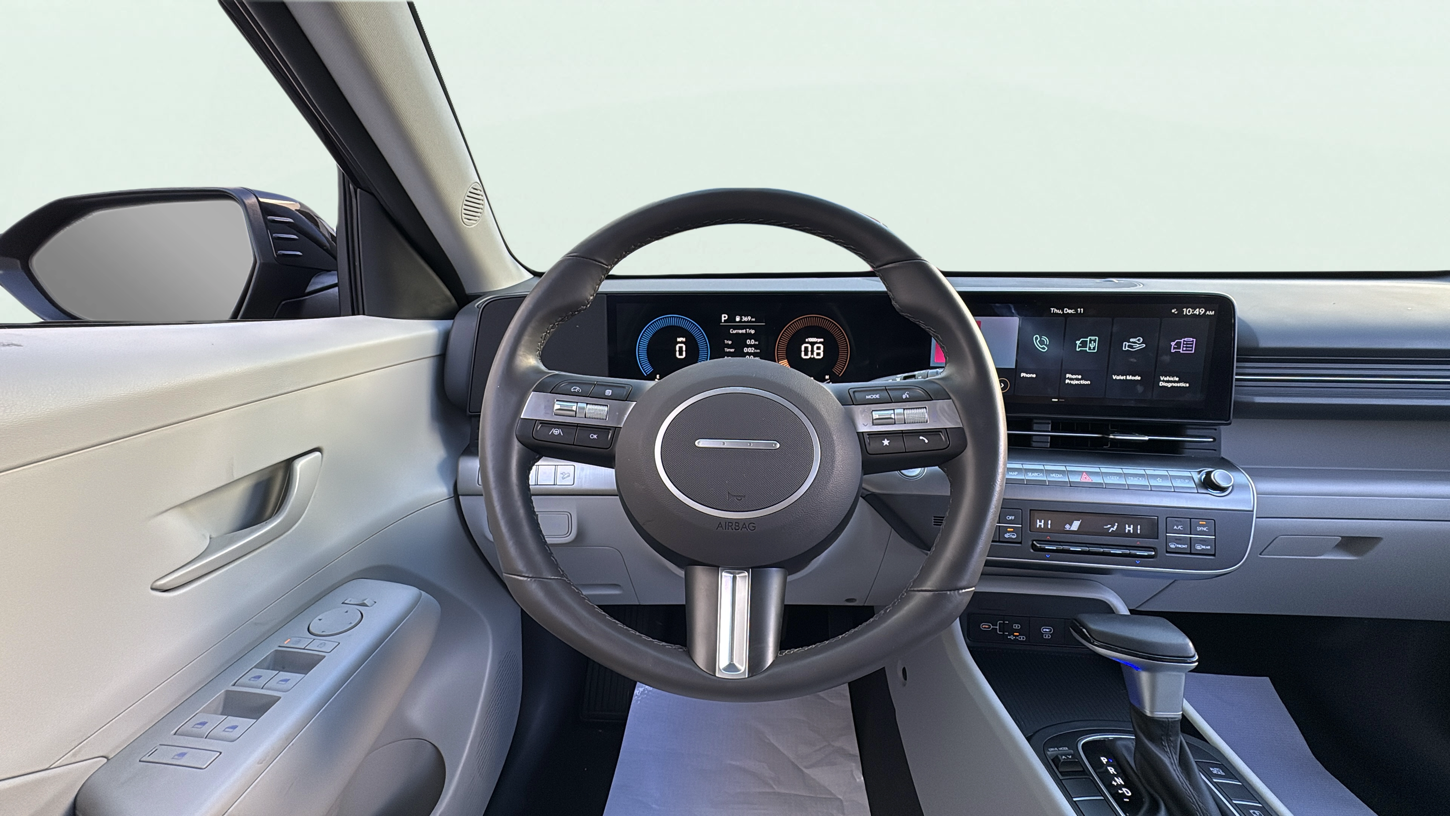 Vehicle interior 360 preview
