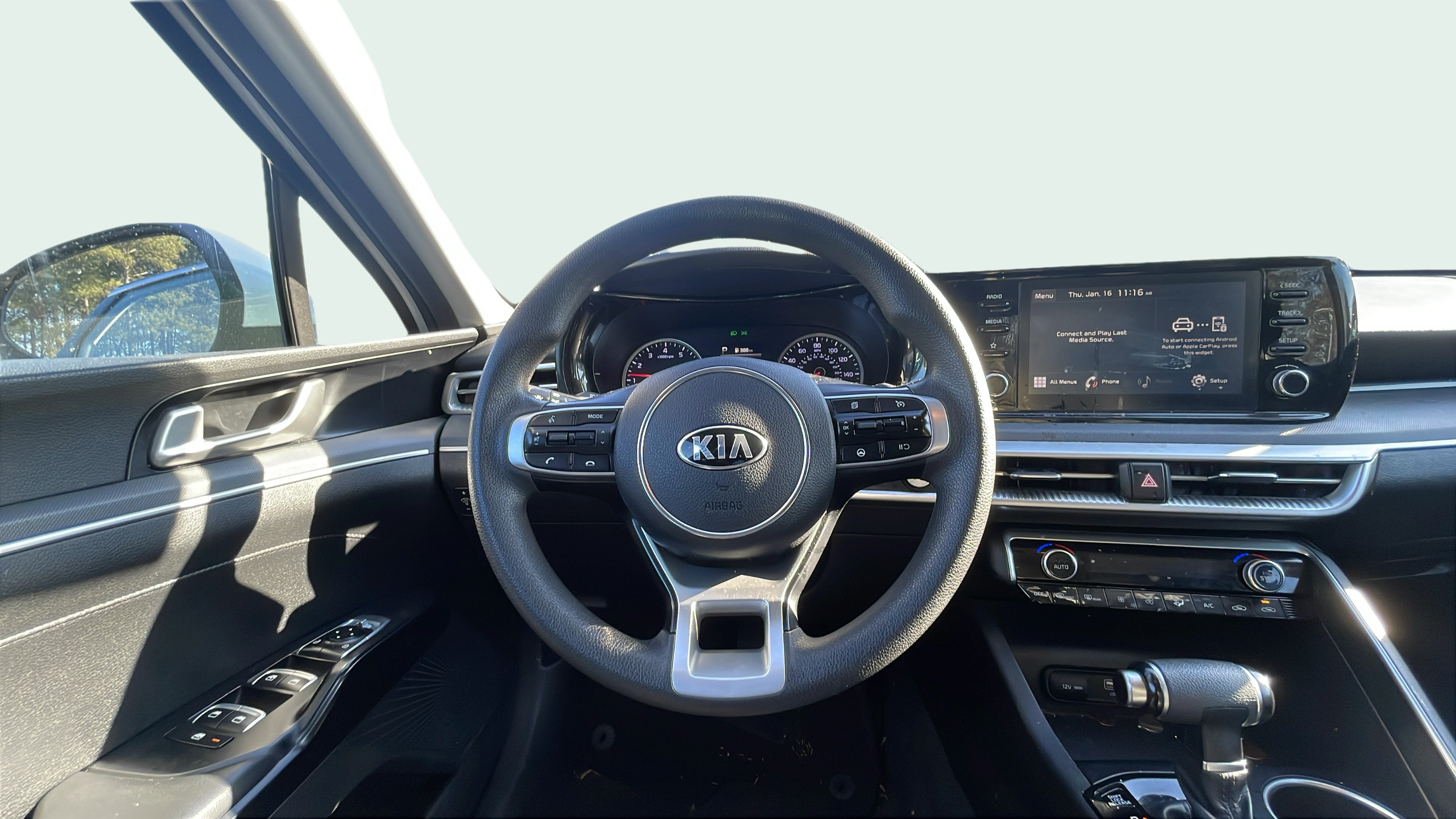 Vehicle interior 1