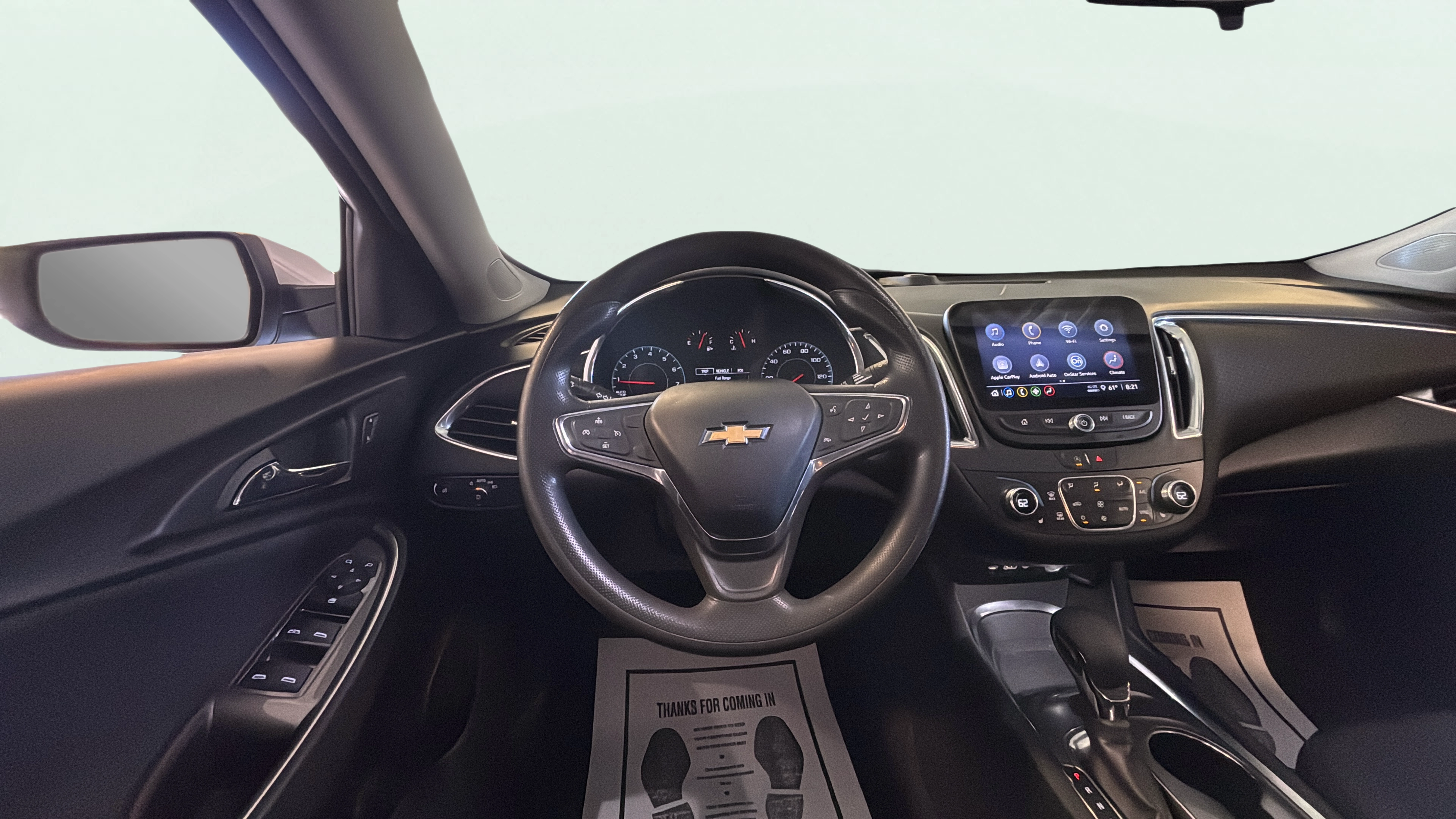 Vehicle interior 1