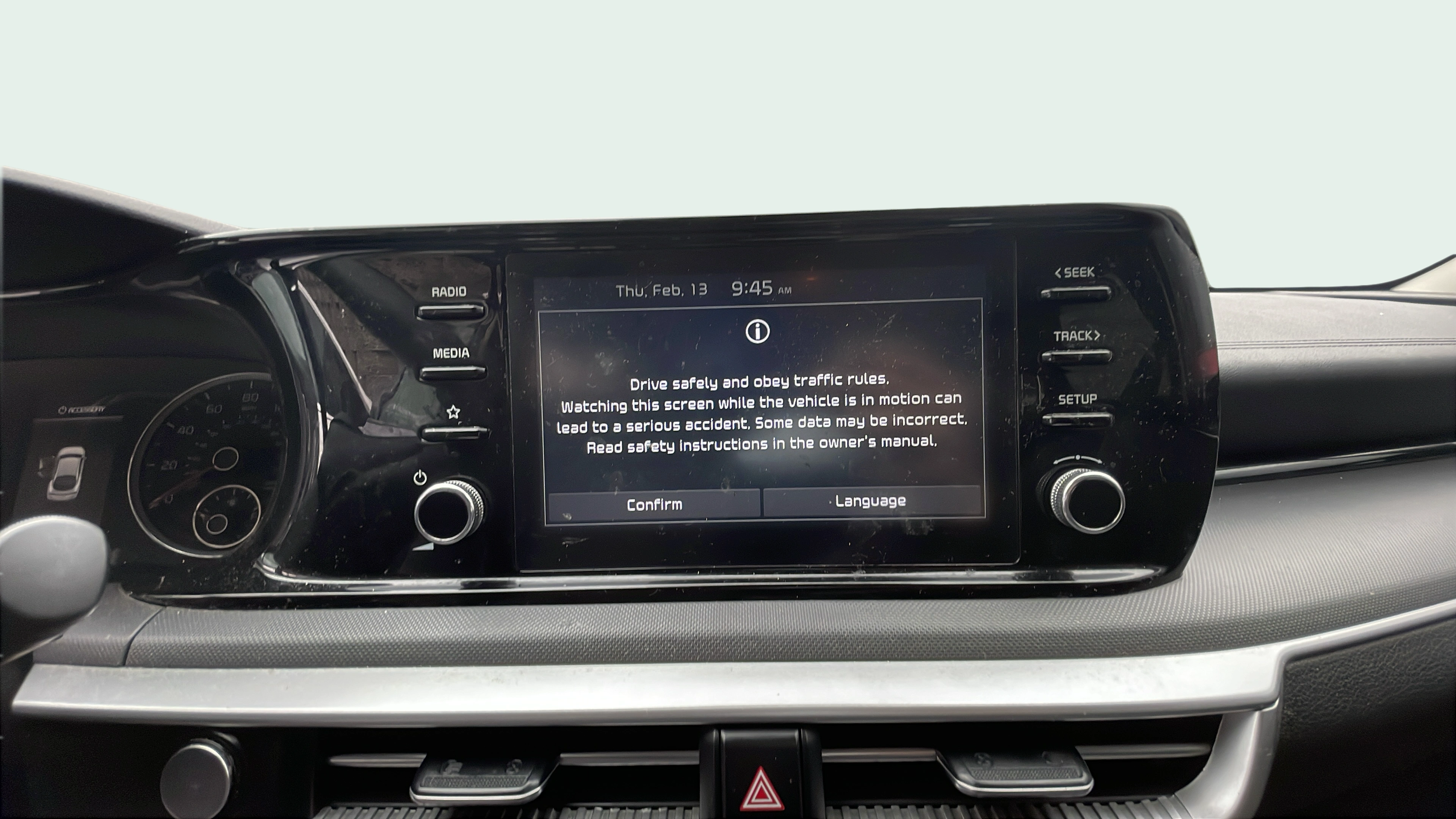 Vehicle interior 3
