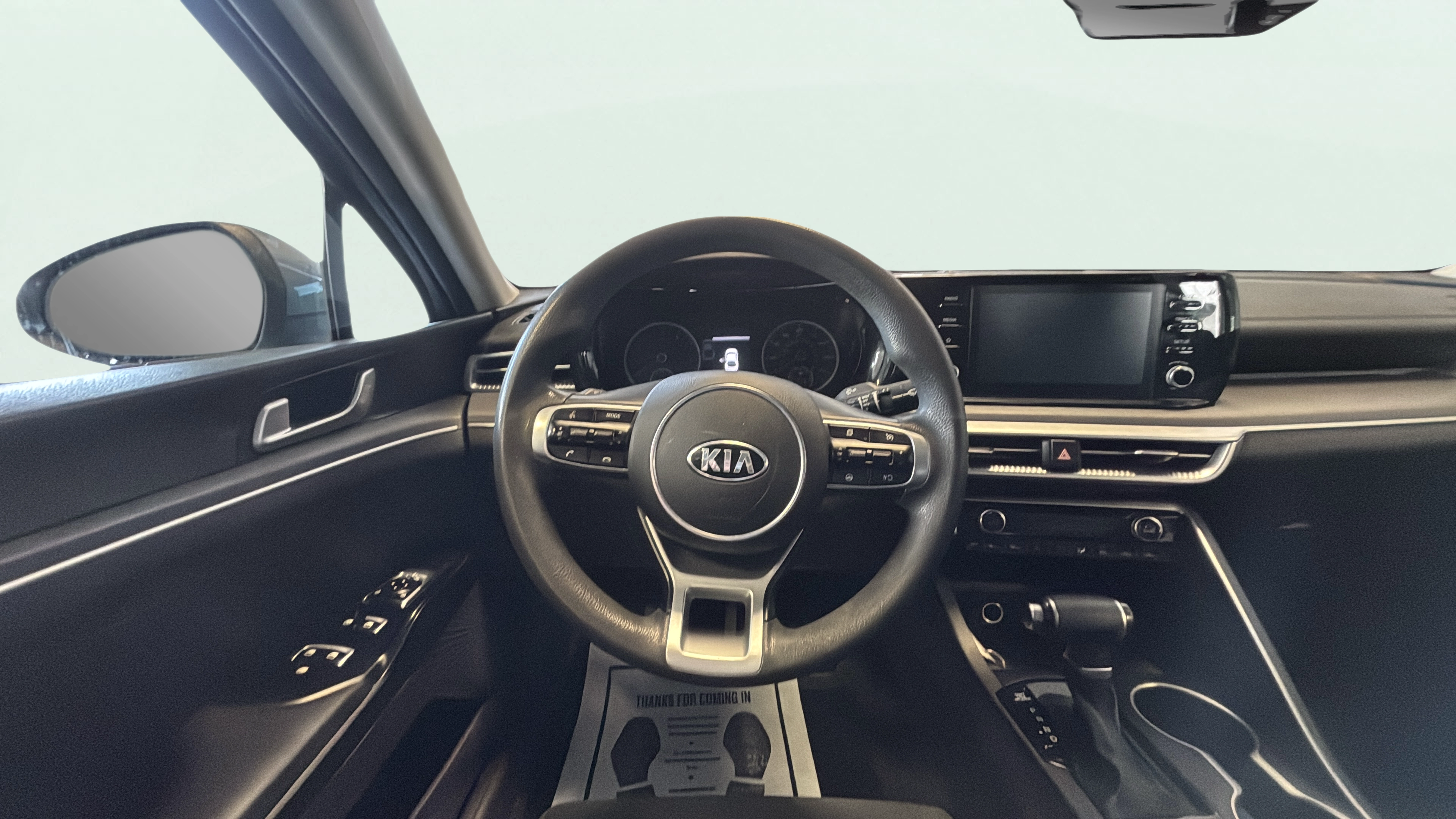 Vehicle interior 1