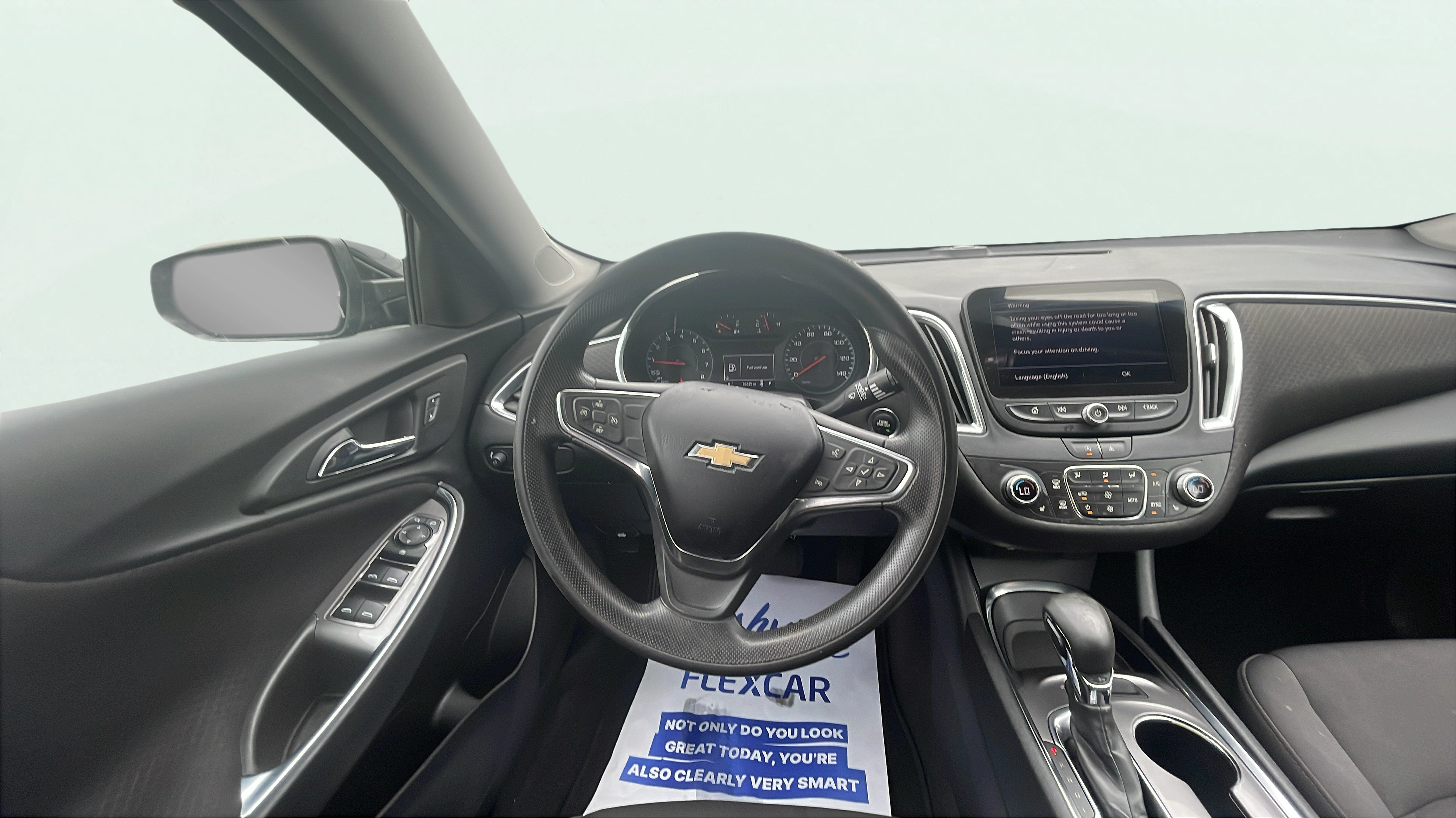 Vehicle interior 1