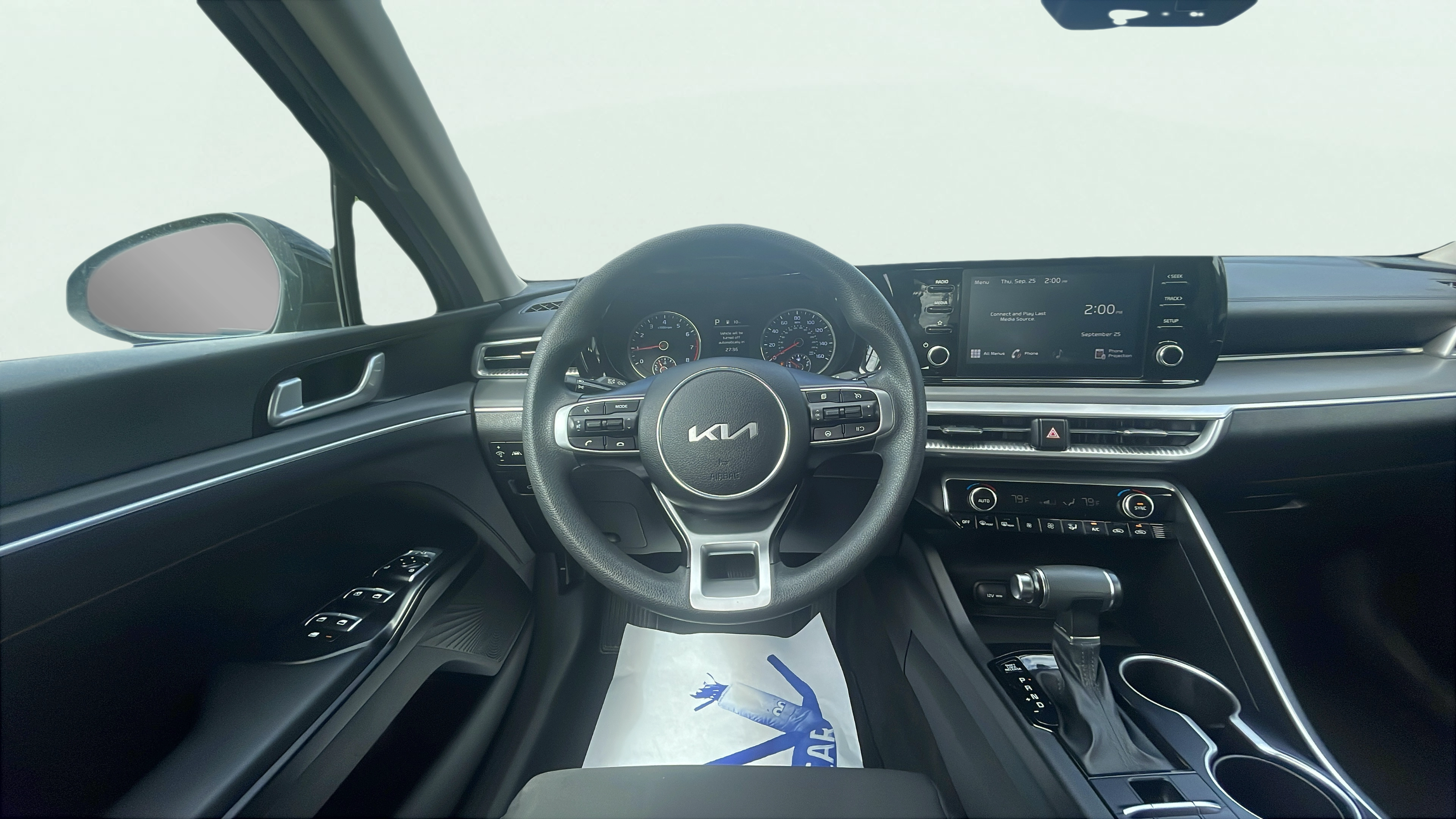 Vehicle interior 1