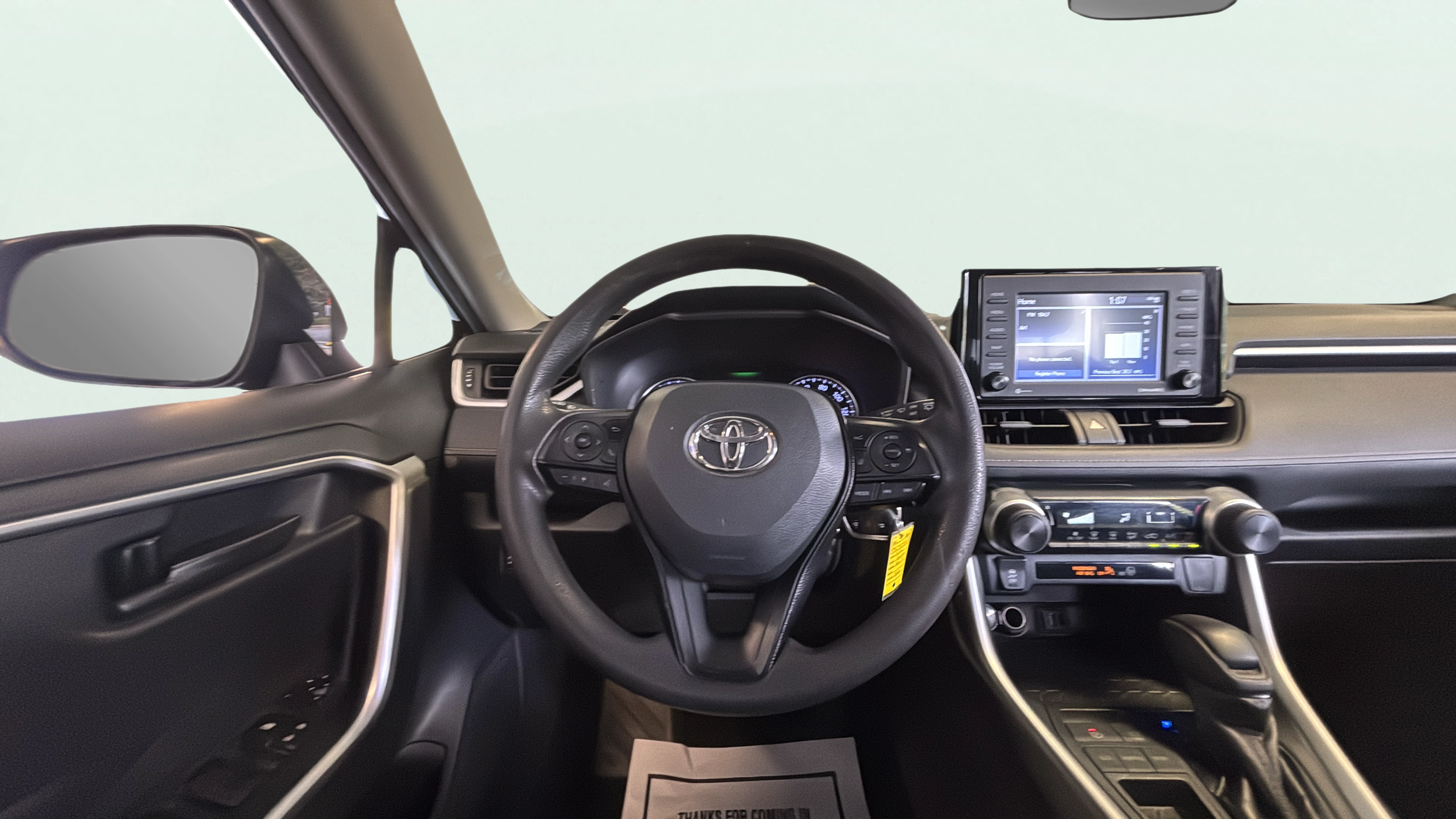 Vehicle interior 1