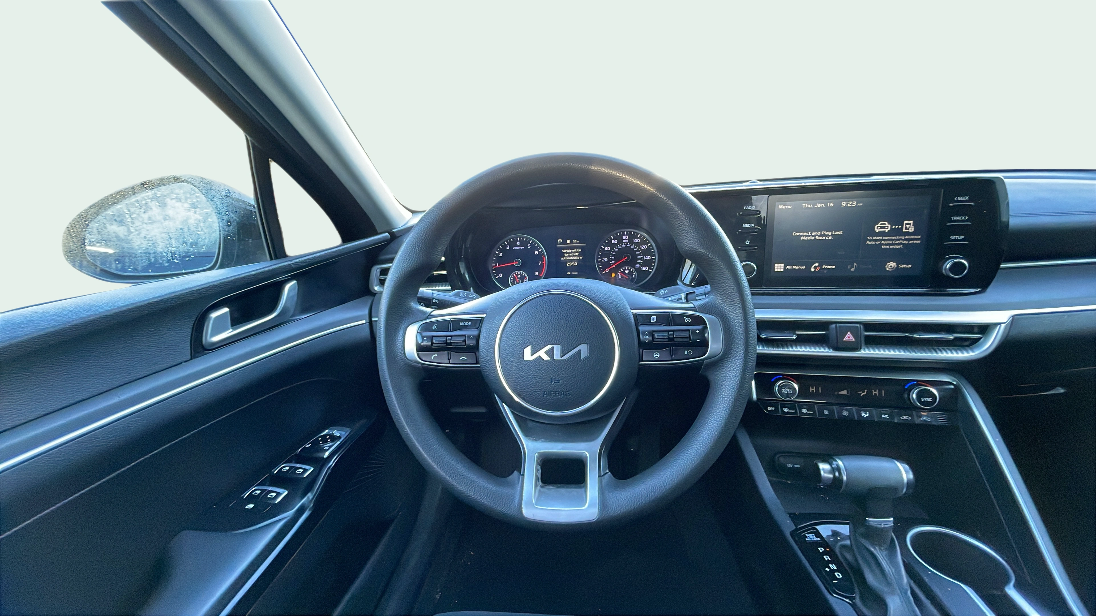 Vehicle interior 1